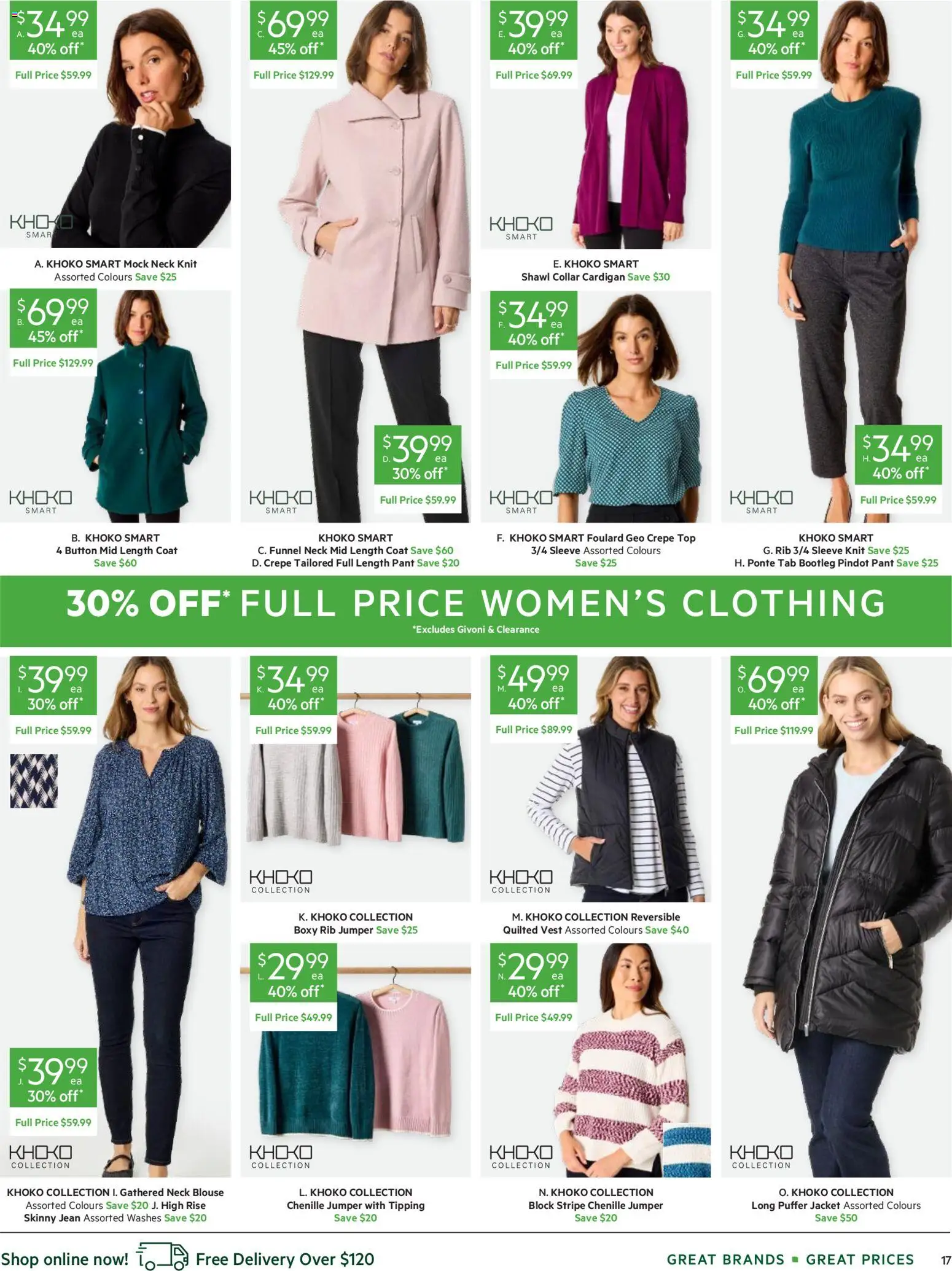 Harris Scarfe catalogue - valid from 27/06/2026 | Page: 17