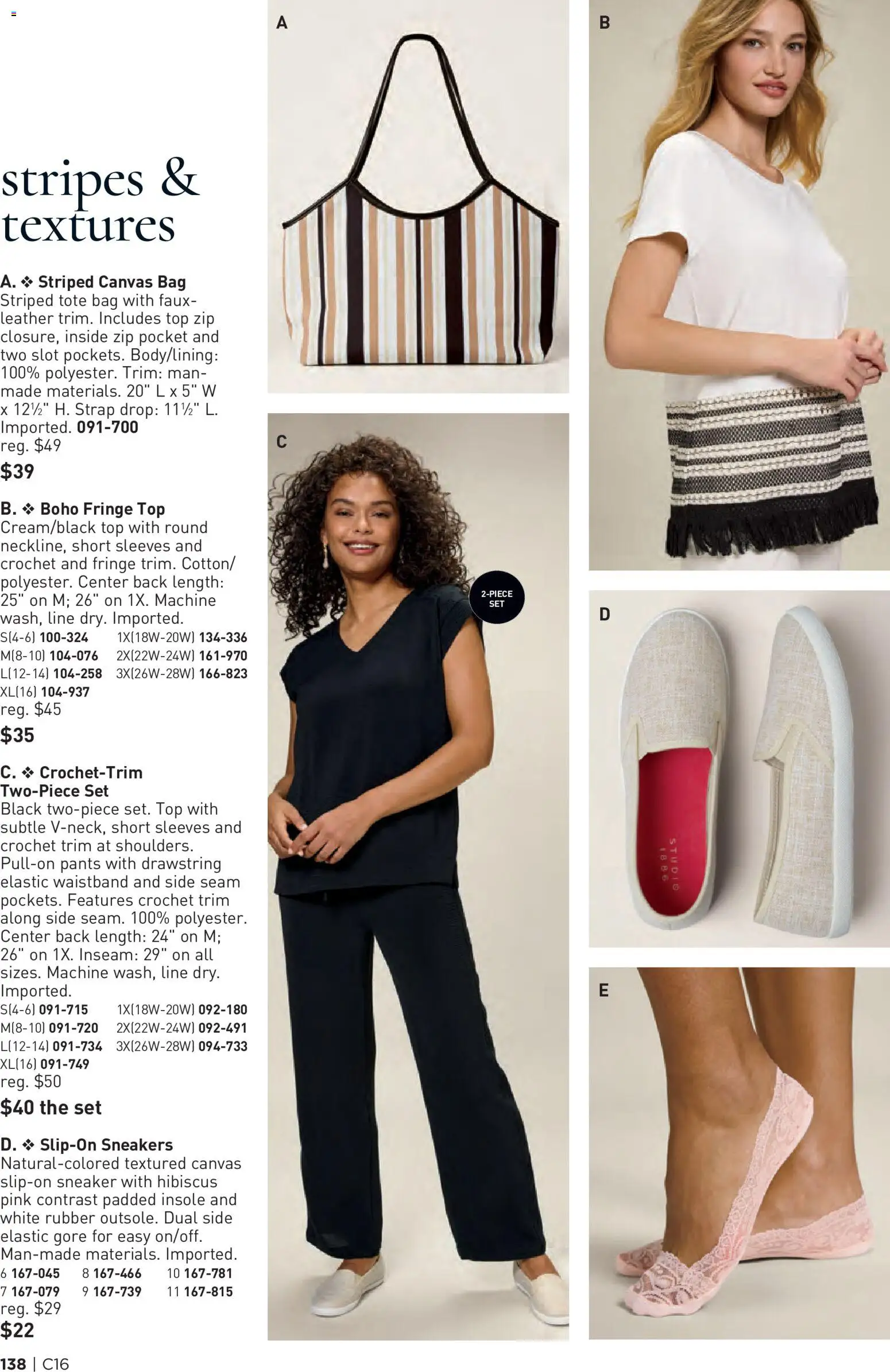Avon Brochure - valid from 07/29/2026 | Page: 138