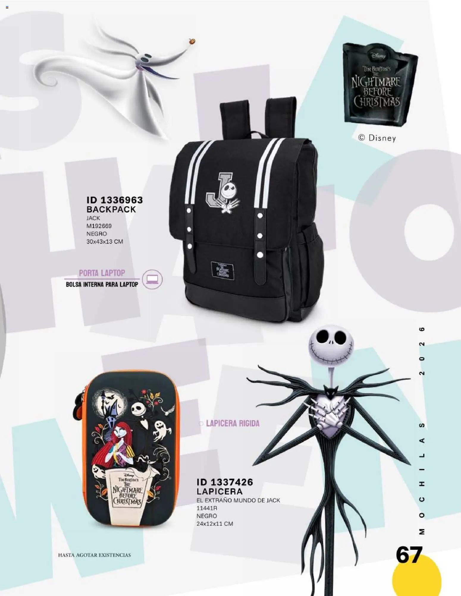 Nuevas ofertas de Price Shoes válidas en toda la República Mexicana desde el 12.06.2026. ¡Encuentra las mejores ofertas en Price Shoes catálogo Mochilas! | Página: 67 | Productos: Bolsa