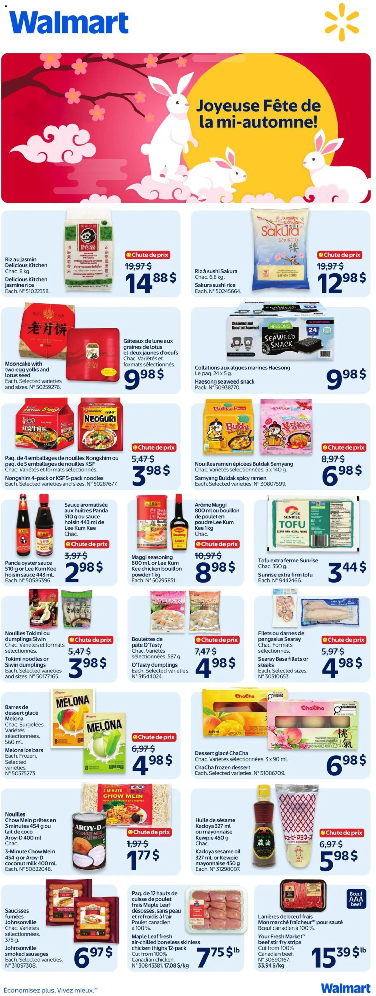 Walmart flyer valid from Aug 27, 2026 | Page: 3