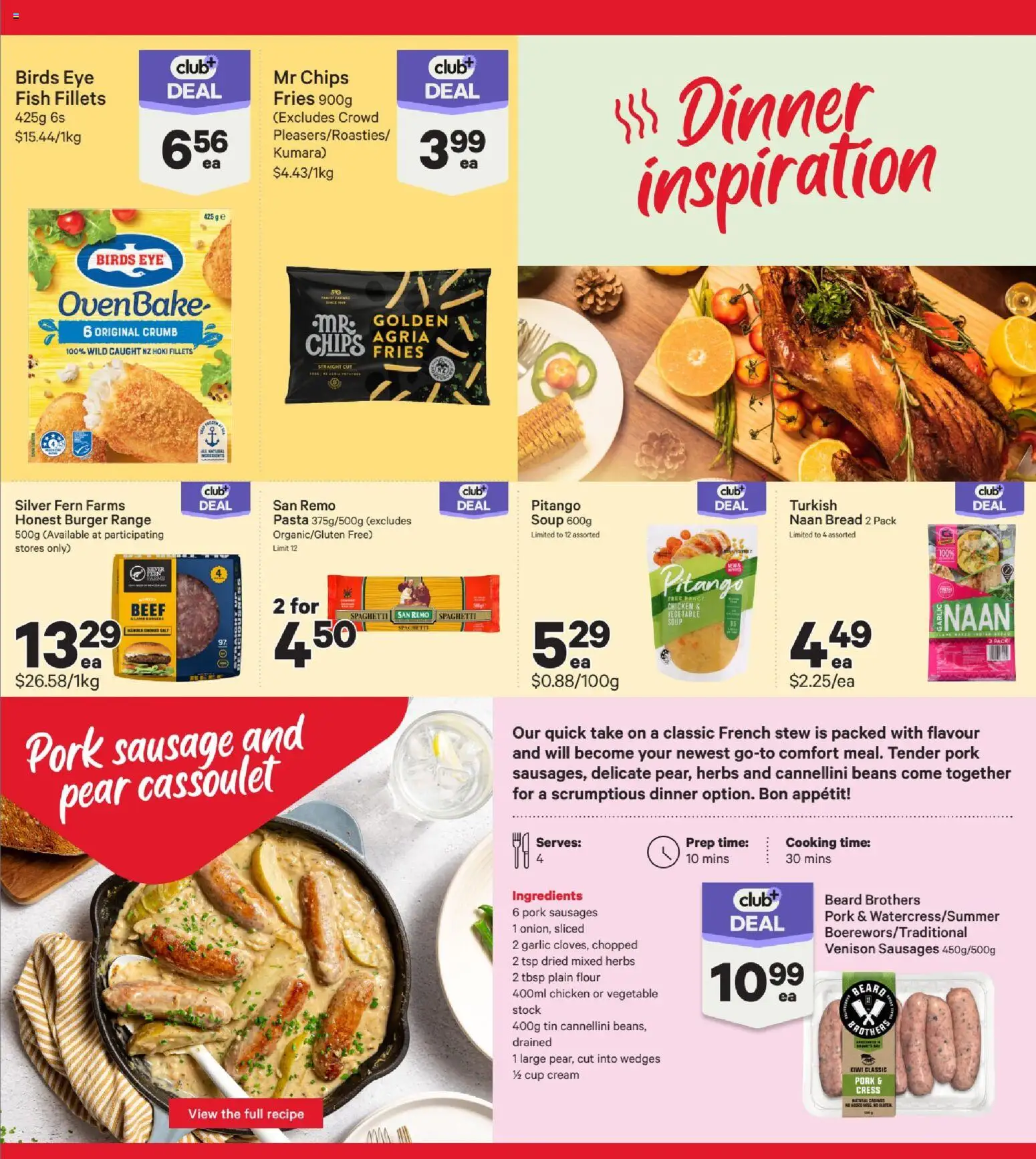 New World catalogue from 17 Aug 2026 | Page: 17