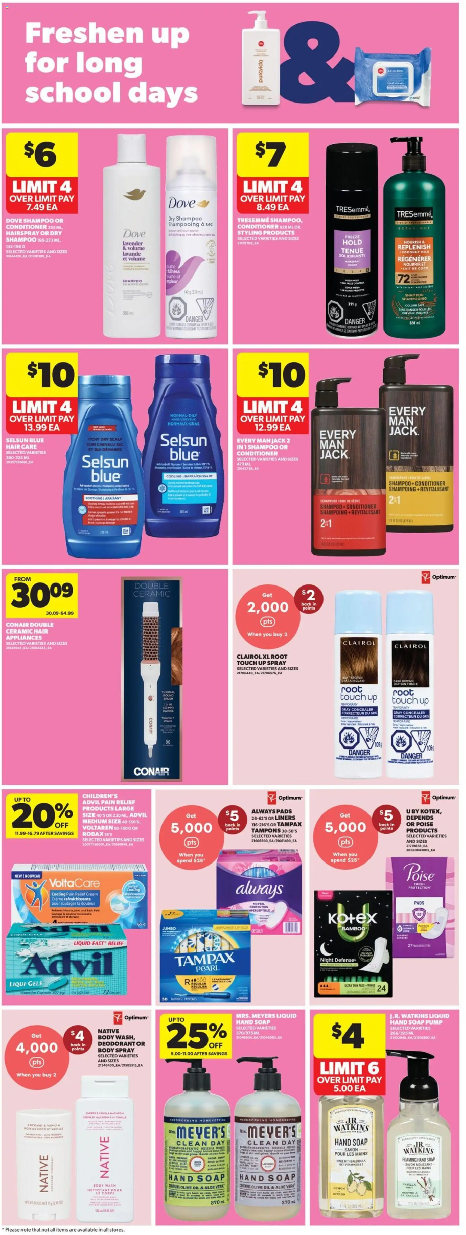 Real Canadian Superstore flyer valid from Aug 27, 2026 | Page: 24 | Products: Concealer, Shampoo, Capsules, Olive oil