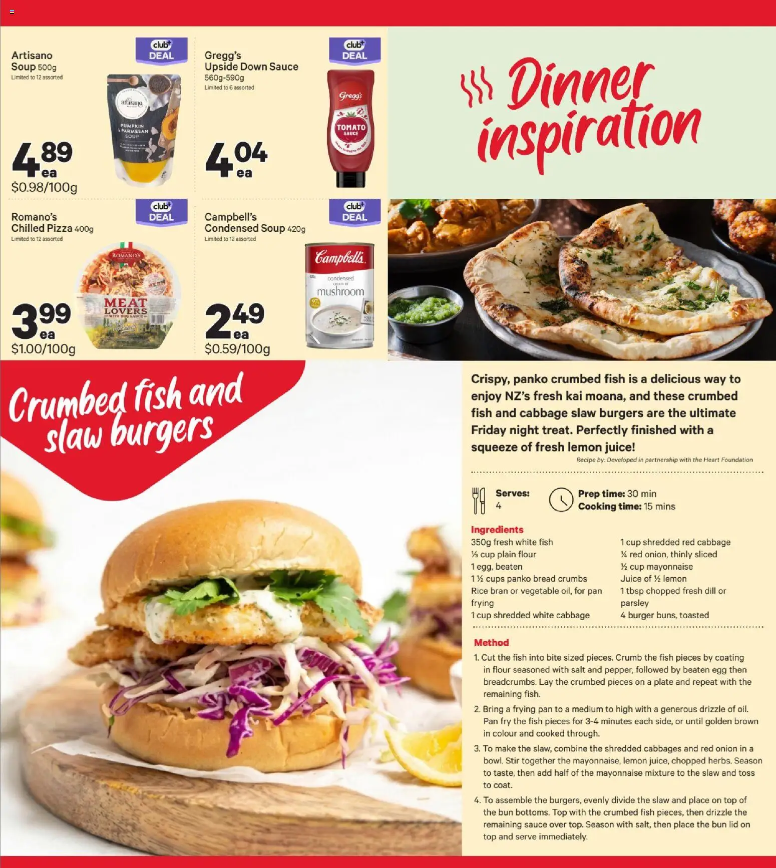 New World catalogue from 23 Aug 2026 | Page: 15