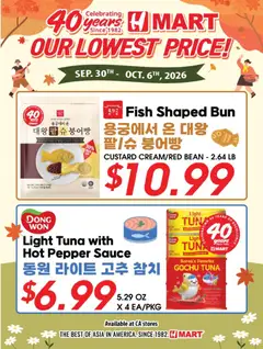 Preview of Hmart weekly ads valid from 09/30/2026