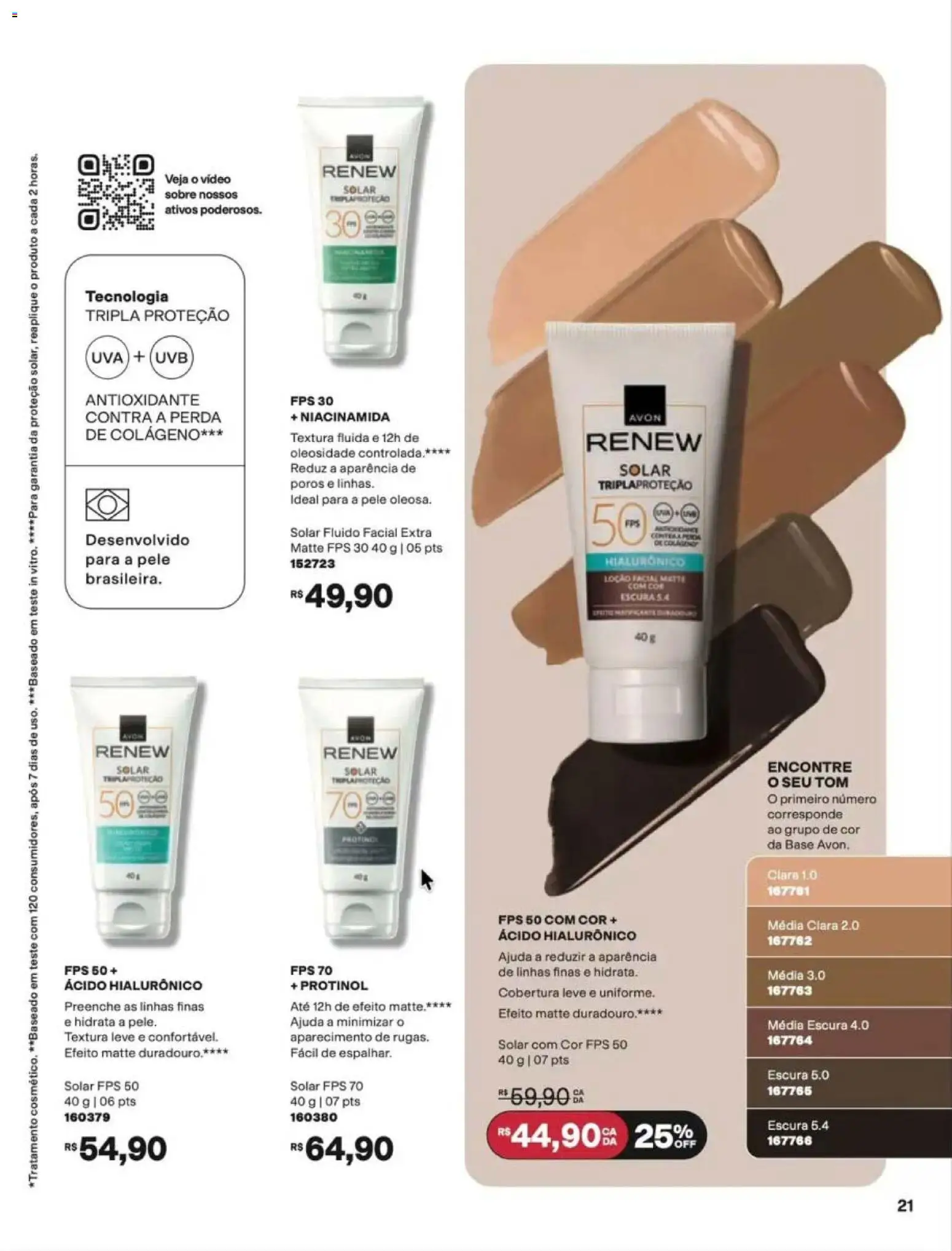 Avon Folheto - válido de 12/10/2026 | Página: 21 | Produtos: Colágeno, Base, Vídeo
