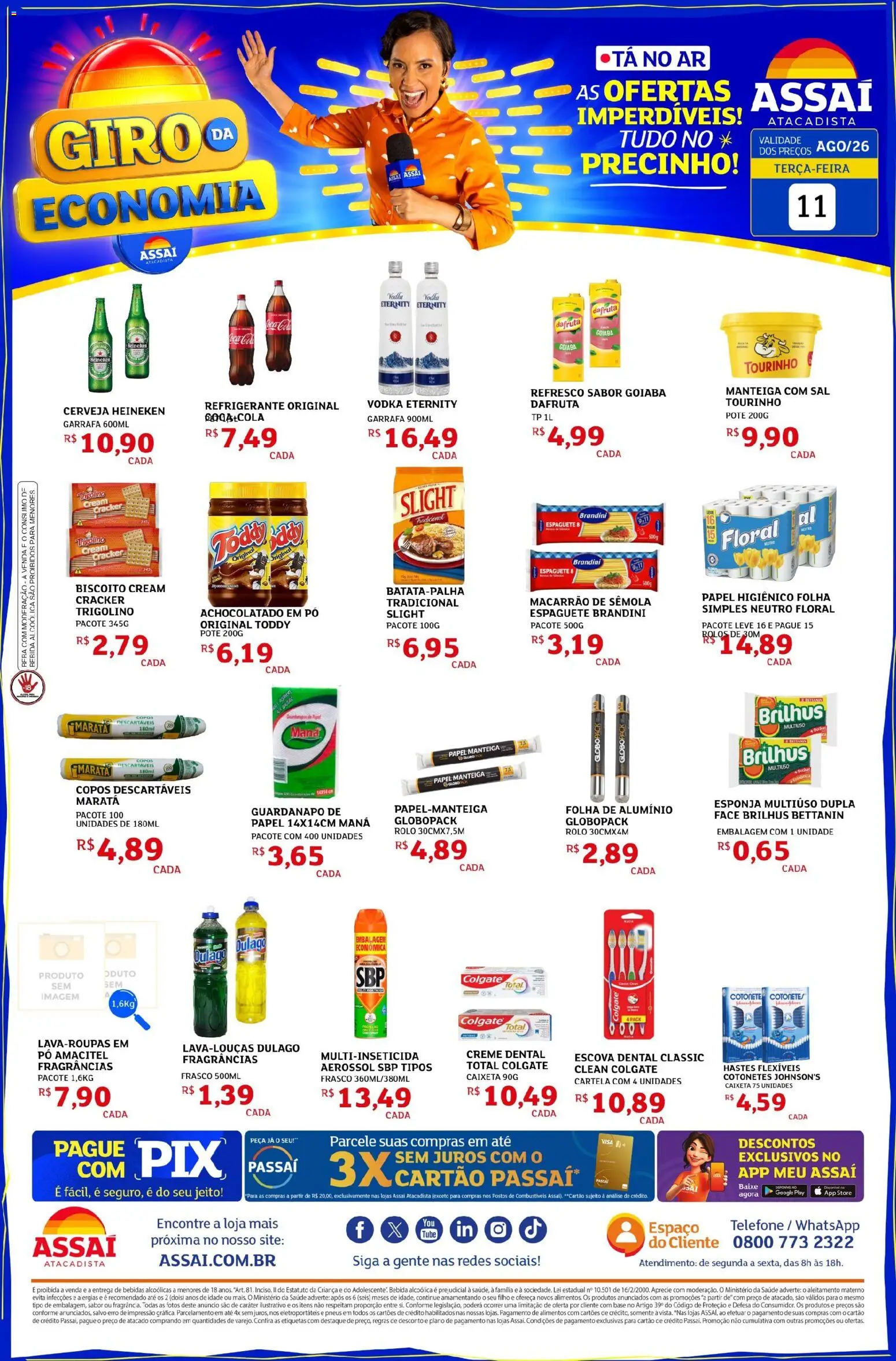 Assaí Atacadista Folheto - válido de 11/08/2026 | Página: 1 | Produtos: Papel manteiga, Macarrão de sêmola, Heineken, Telefone