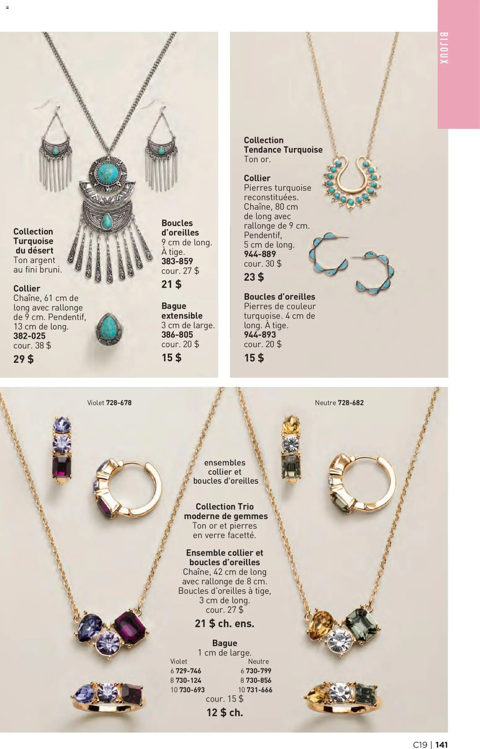 Avon flyer valid from Sep 9, 2026 | Page: 141