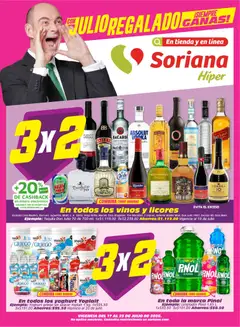 Vista previa de Soriana Julio Regalado Híper Nacional, nuevo folleto de la tienda, válido en México a partir del 17/07/2026