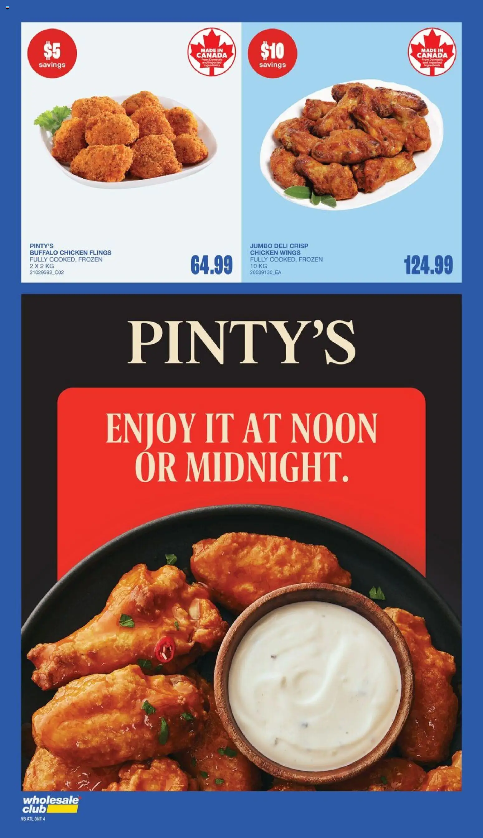Wholesale Club flyer valid from Jul 30, 2026 | Page: 17 | Products: Chicken wings, Chicken
