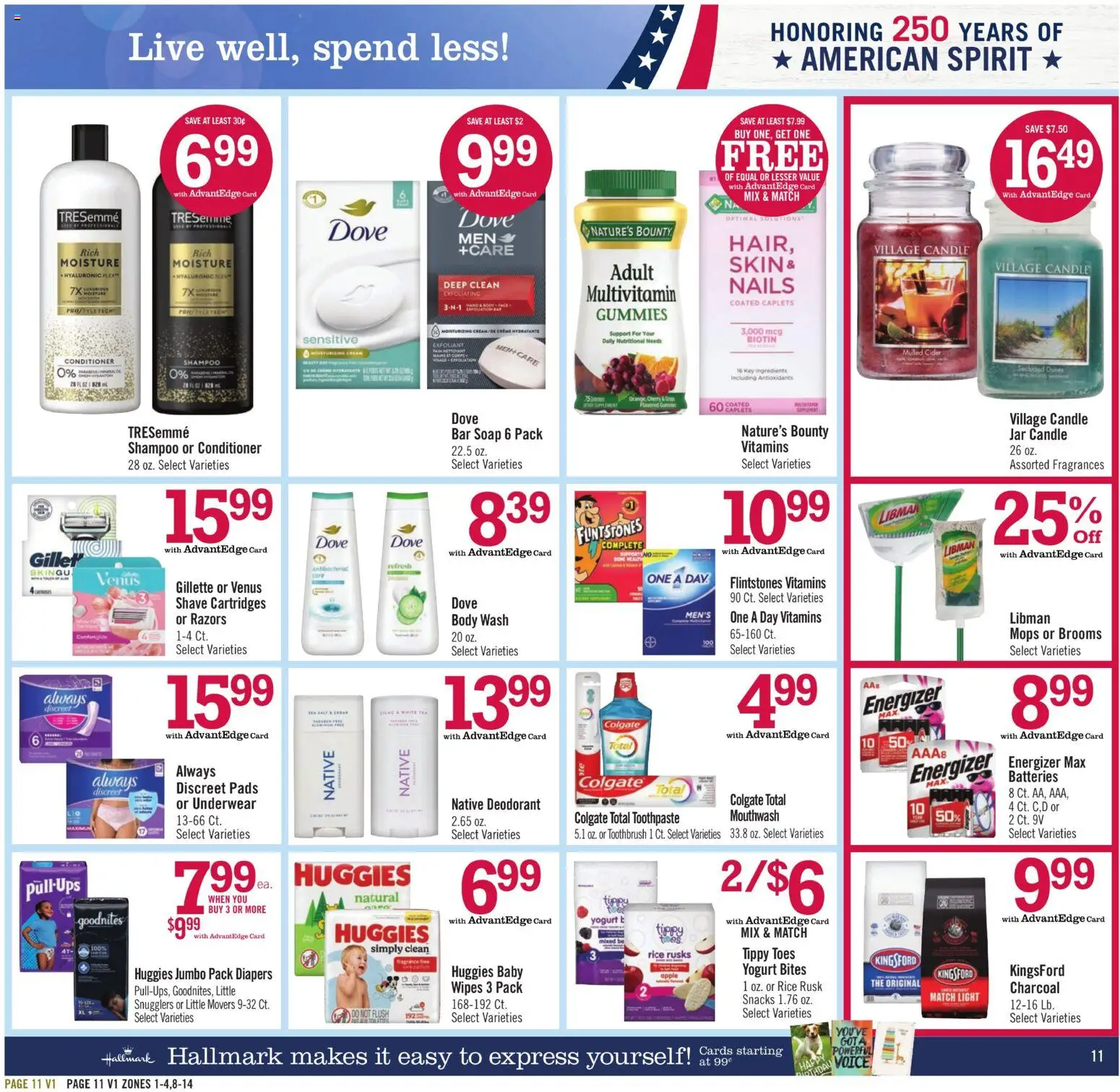 Price Chopper - Weekly Ad - valid from 08/23/2026 | Page: 11 | Products: Conditioner, Rice, Underwear, Snacks