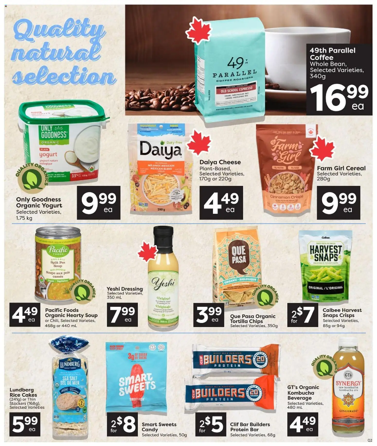 Quality Foods flyer valid from Sep 17, 2026 | Page: 11 | Products: Rice, Protein bar, Tortilla chips, Salt