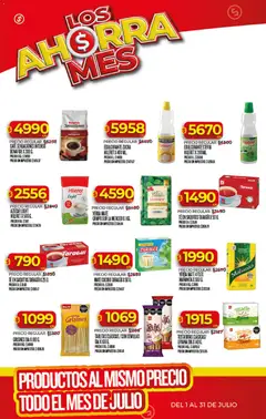 Vista previa Supermercado DIA Ofertas válido desde el 01/07/2026 | Página: 6