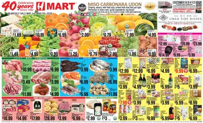 Preview of Hmart weekly ads valid from 01.05.2026