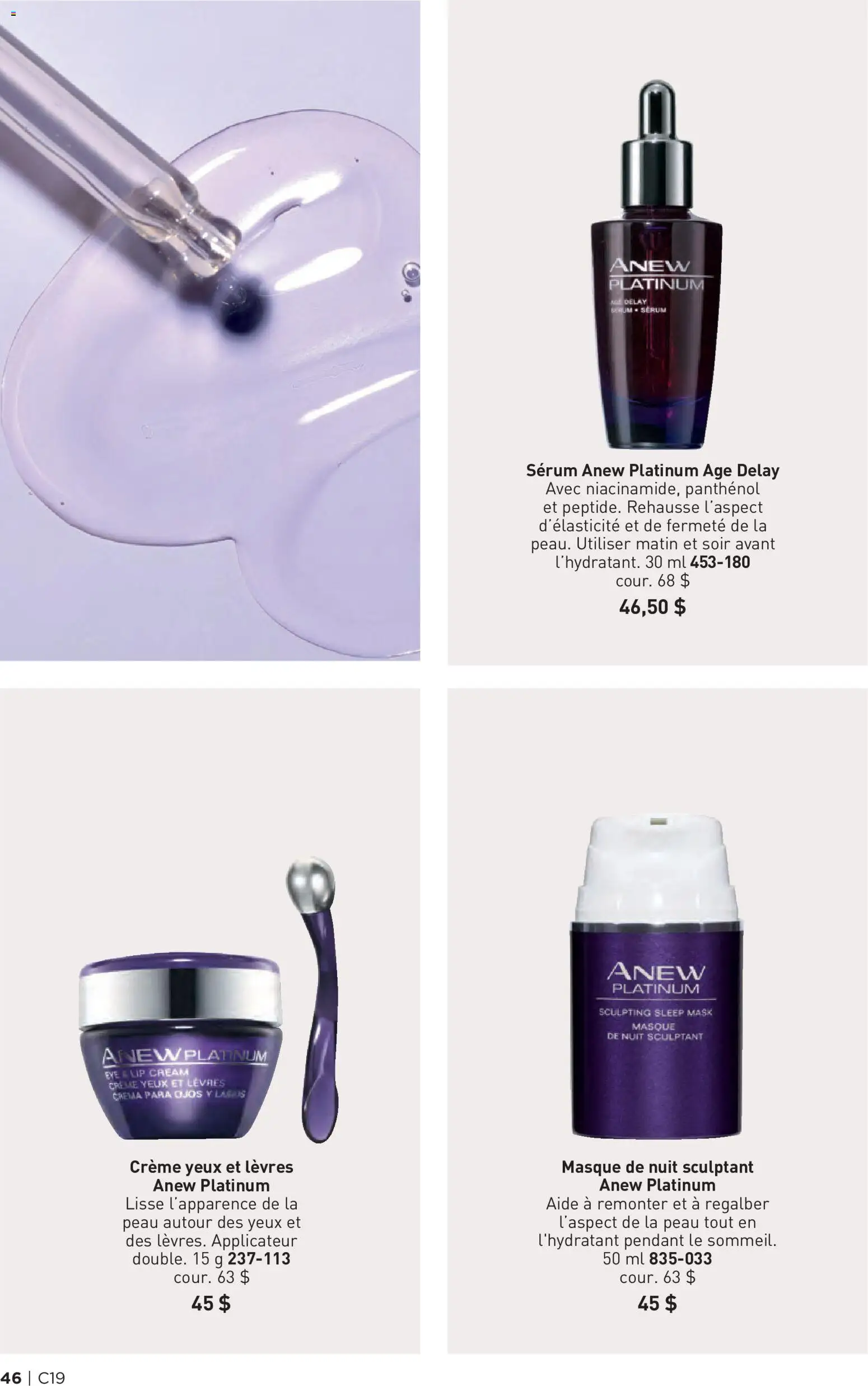 Avon flyer valid from Sep 9, 2026 | Page: 46 | Products: Cream, Mask