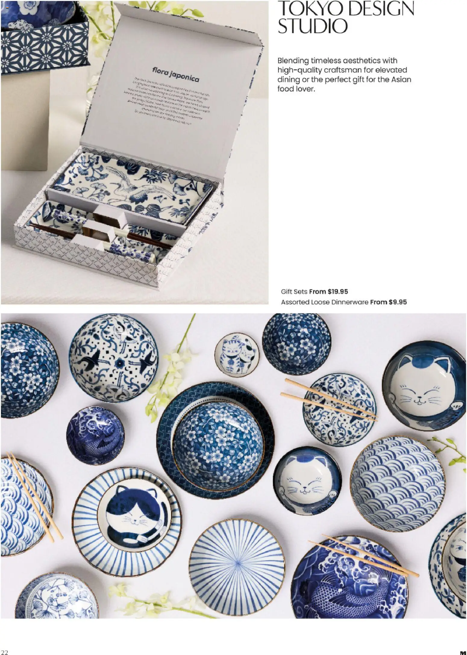 Myer catalogue - valid from 06/10/2026 | Page: 22