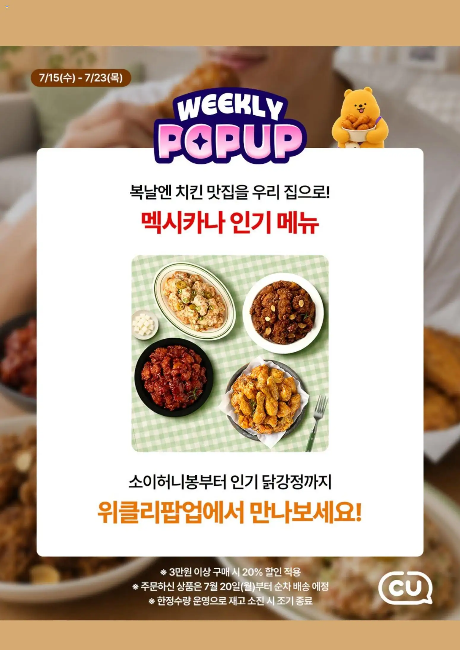  | 페이지: 2