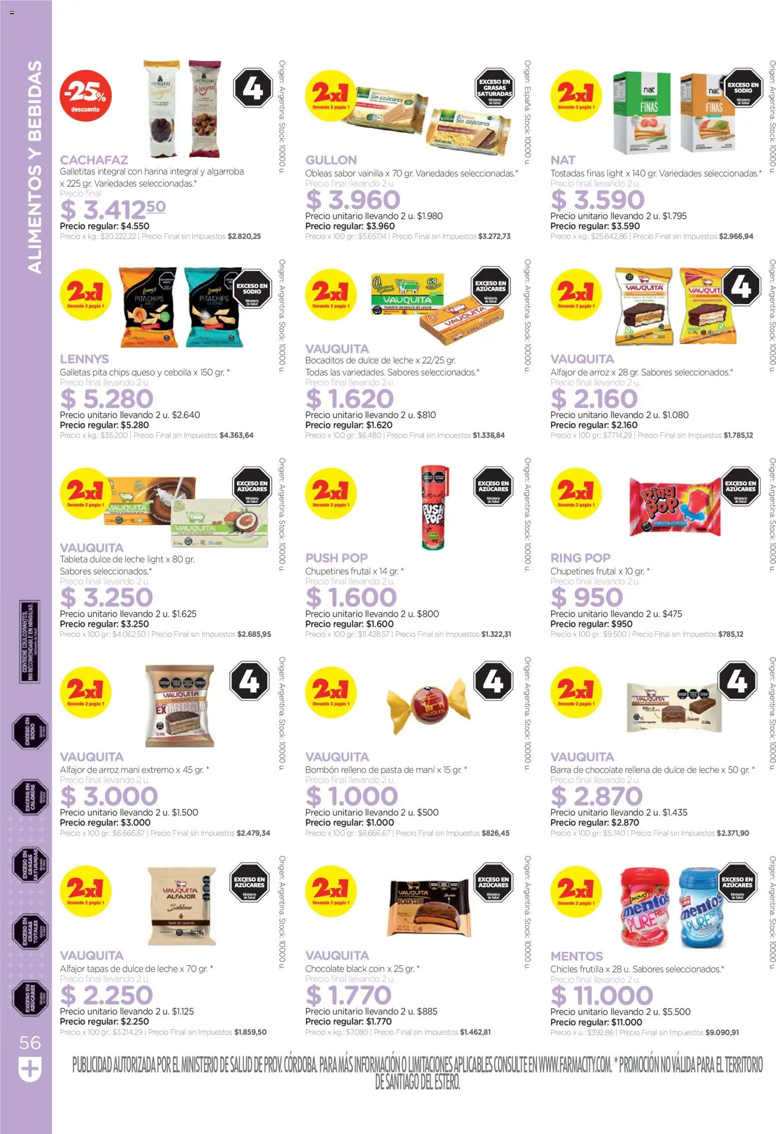 Farmacity catálogo │ válido desde el 01/09/2026 | Página: 56 | Productos: Bebidas, Harina, Dulce de leche, Galletas