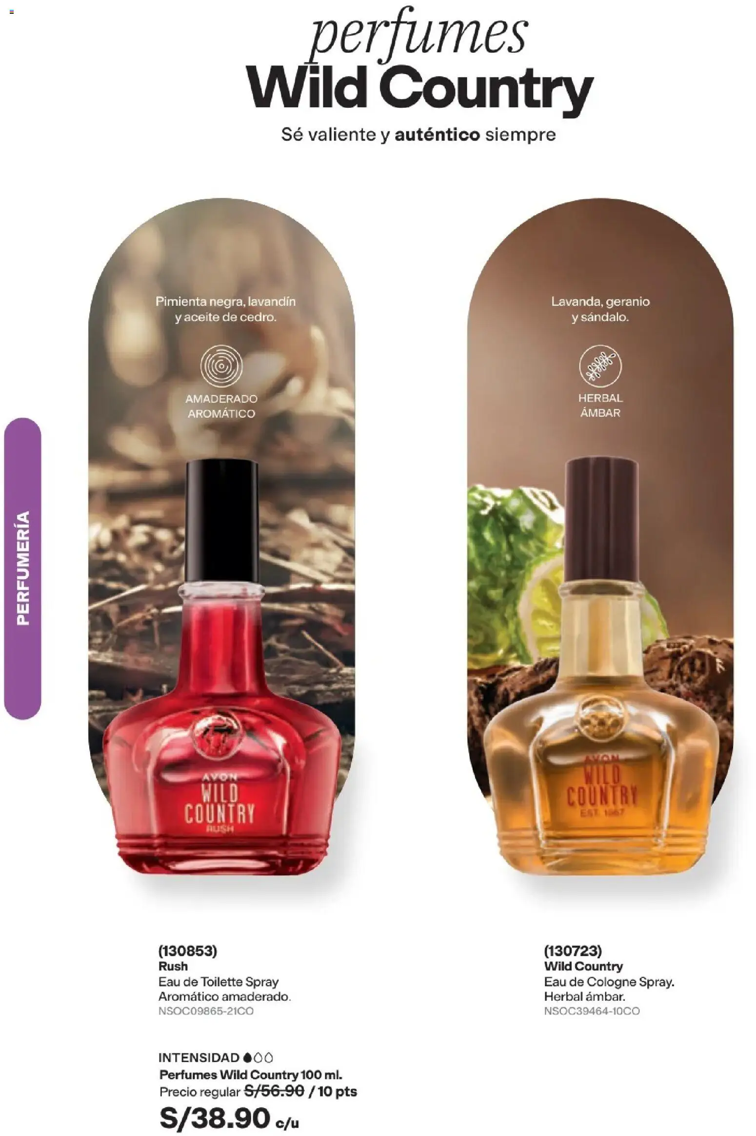 Catálogo Avon válido desde 29/08/2026 | Página: 59 | Productos: Perfumes, Aceite, EAU de Toilette