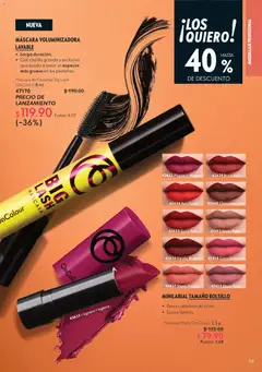 Vista previa de Oriflame campaña 11 2026, nuevo folleto de la tienda, válido en México a partir del 01/08/2026 | Página: 59