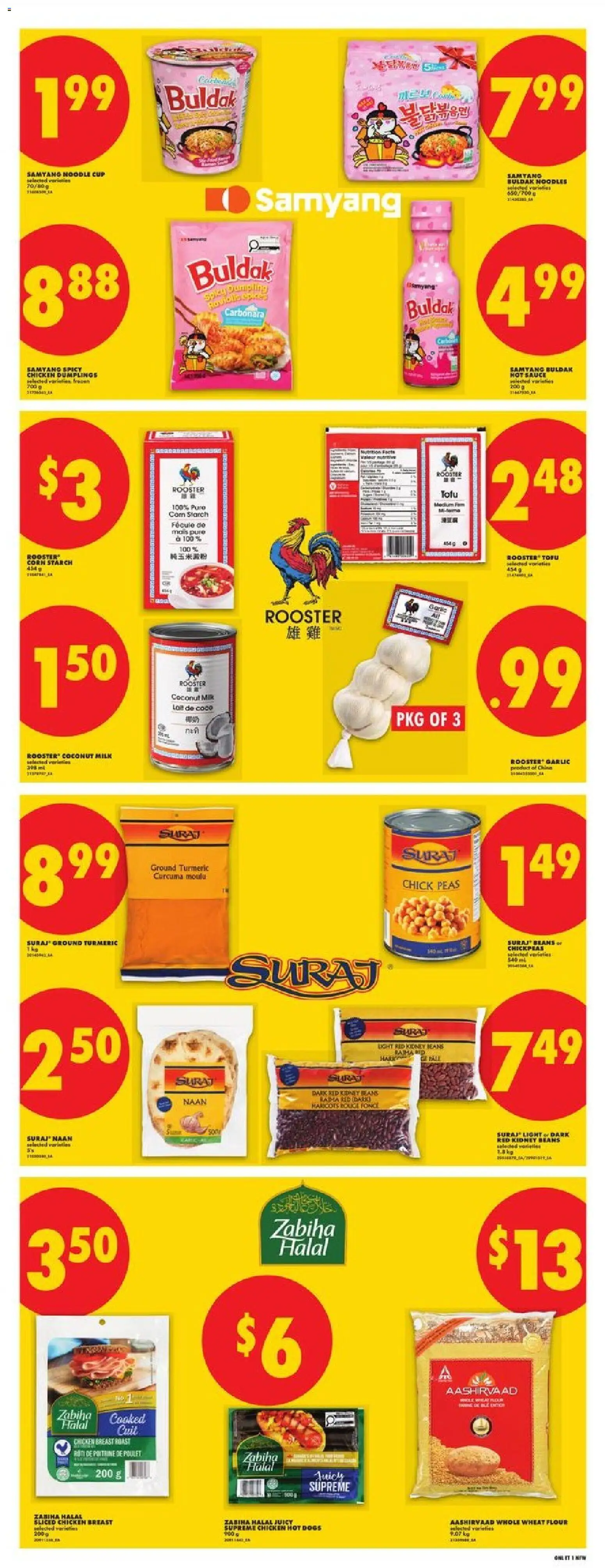 No Frills flyer valid from Aug 13, 2026 | Page: 11 | Products: Flour, Chicken breast, Beans, Milk