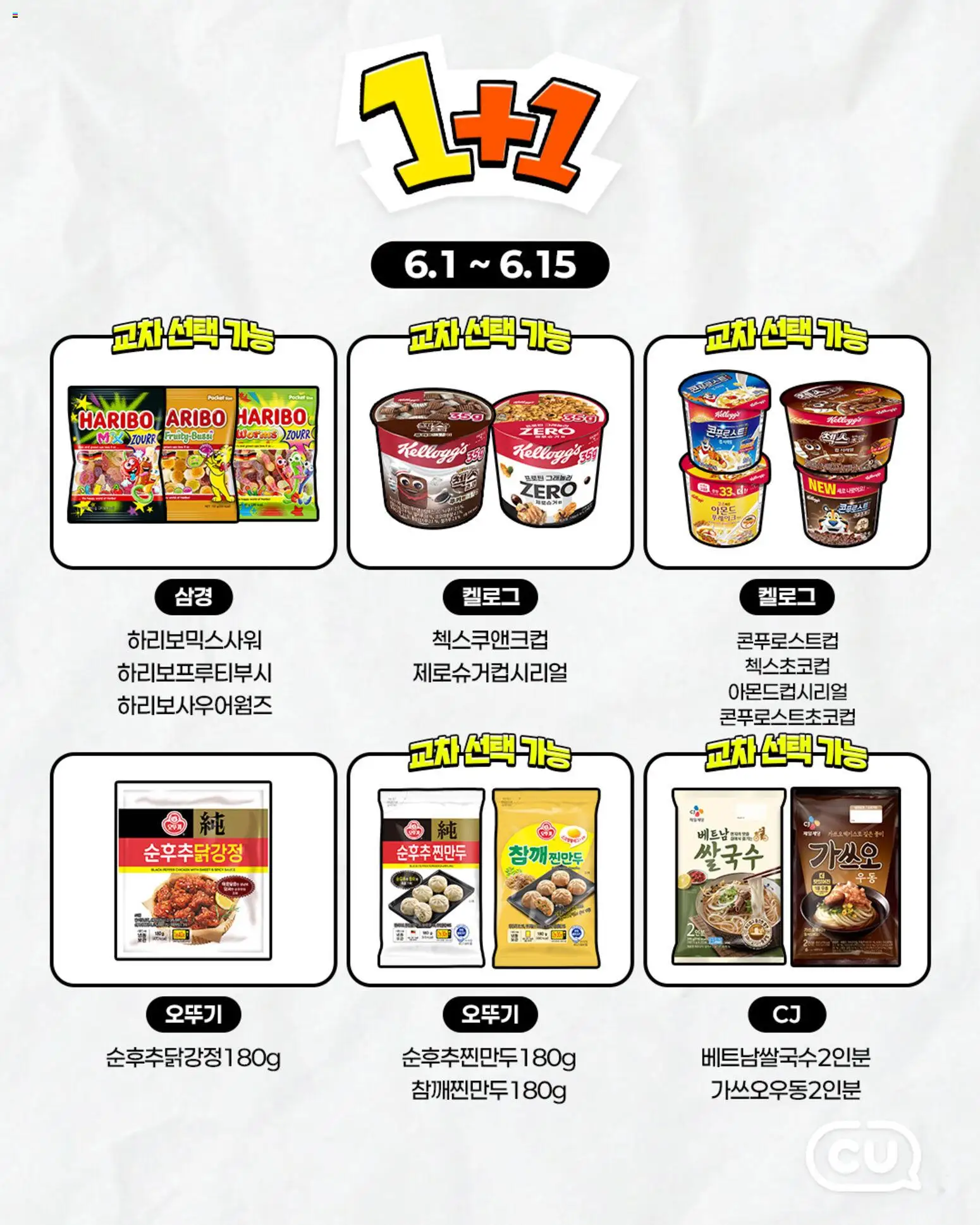  | 페이지: 3