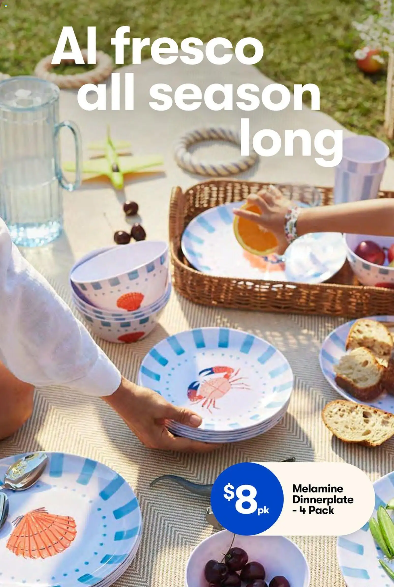 Big W catalogue - valid from 24/08/2026 | Page: 14
