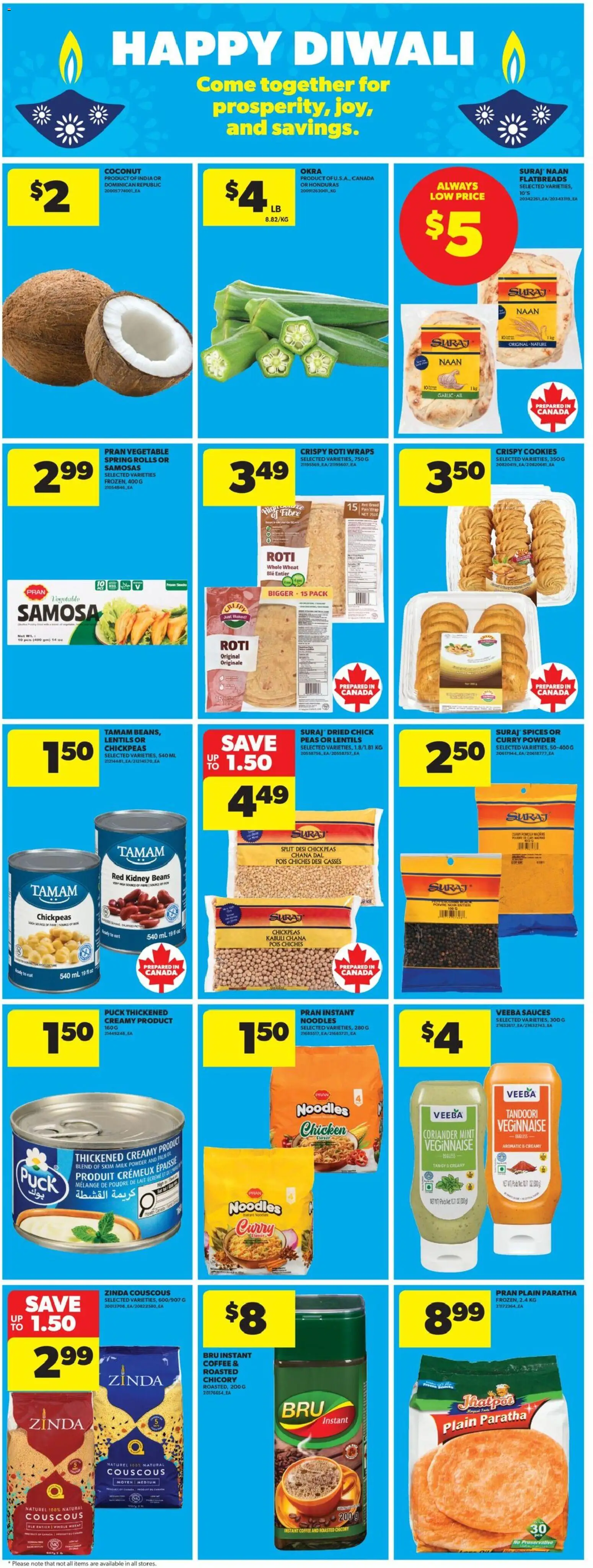 Real Canadian Superstore flyer valid from Oct 1, 2026 | Page: 33 | Products: Cap, Spices, Bread, Coffee