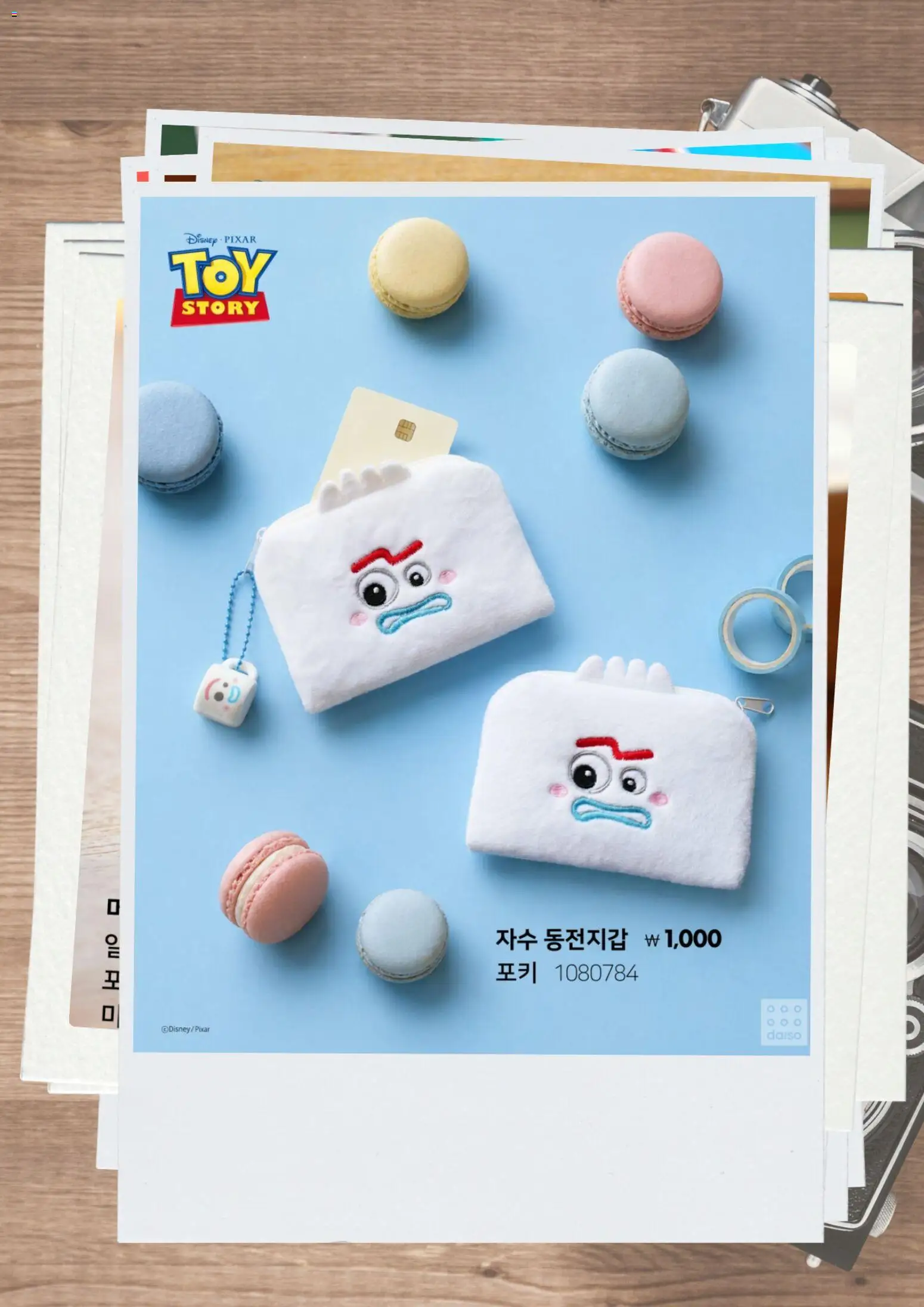  | 페이지: 9