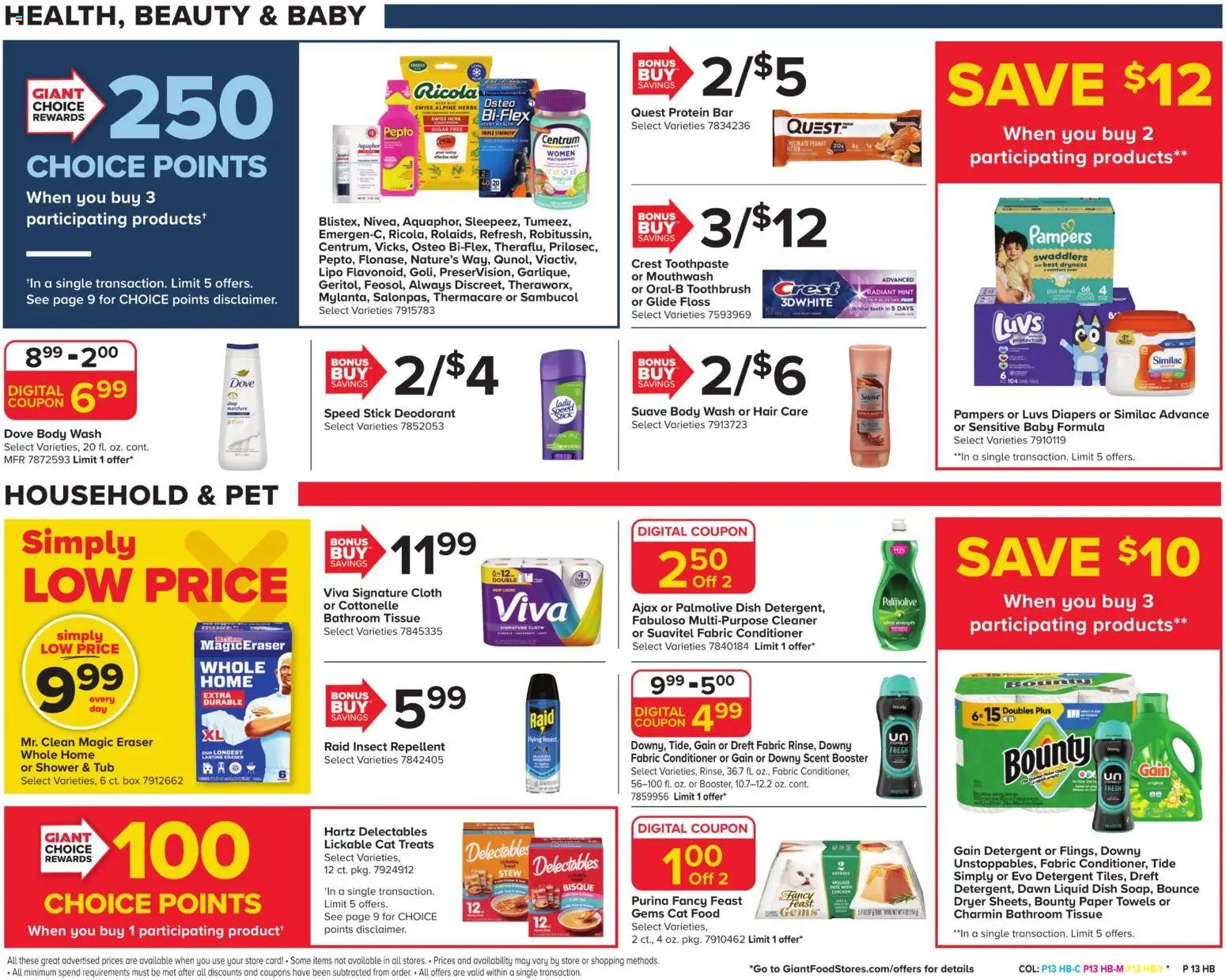 Giant Weekly Ad - valid from 09/18/2026 | Page: 16 | Products: Box, Toothbrush, Mouthwash, Pâté
