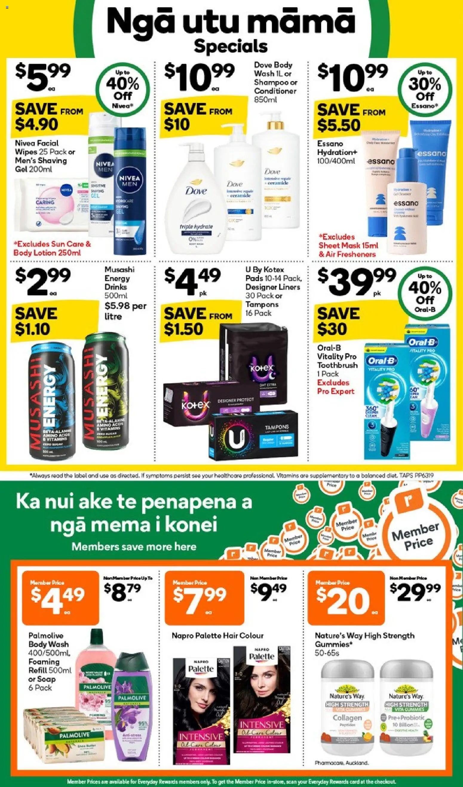 Woolworths catalogue from 14 Sept 2026 | Page: 17