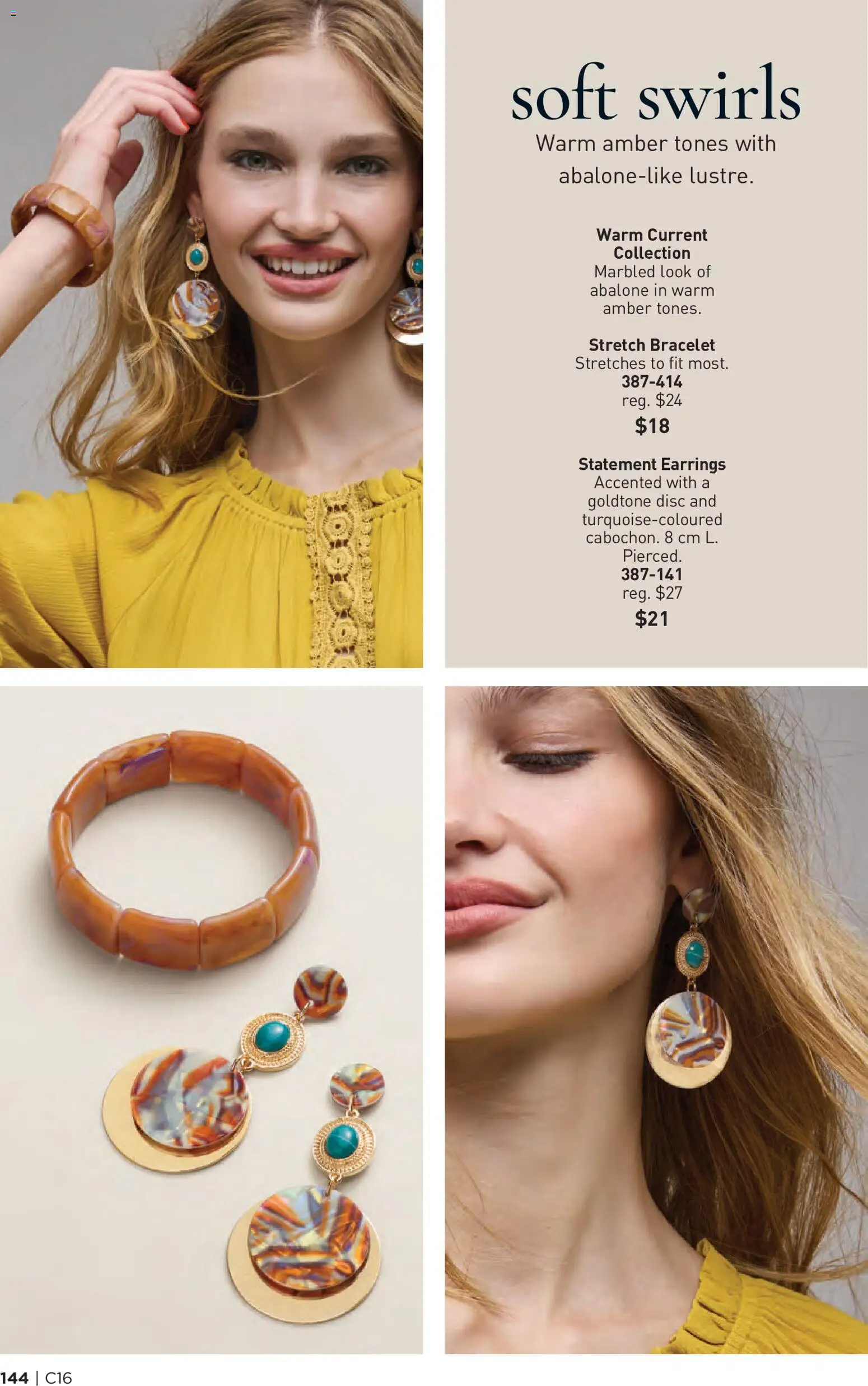 Avon flyer valid from Jul 30, 2026 | Page: 144