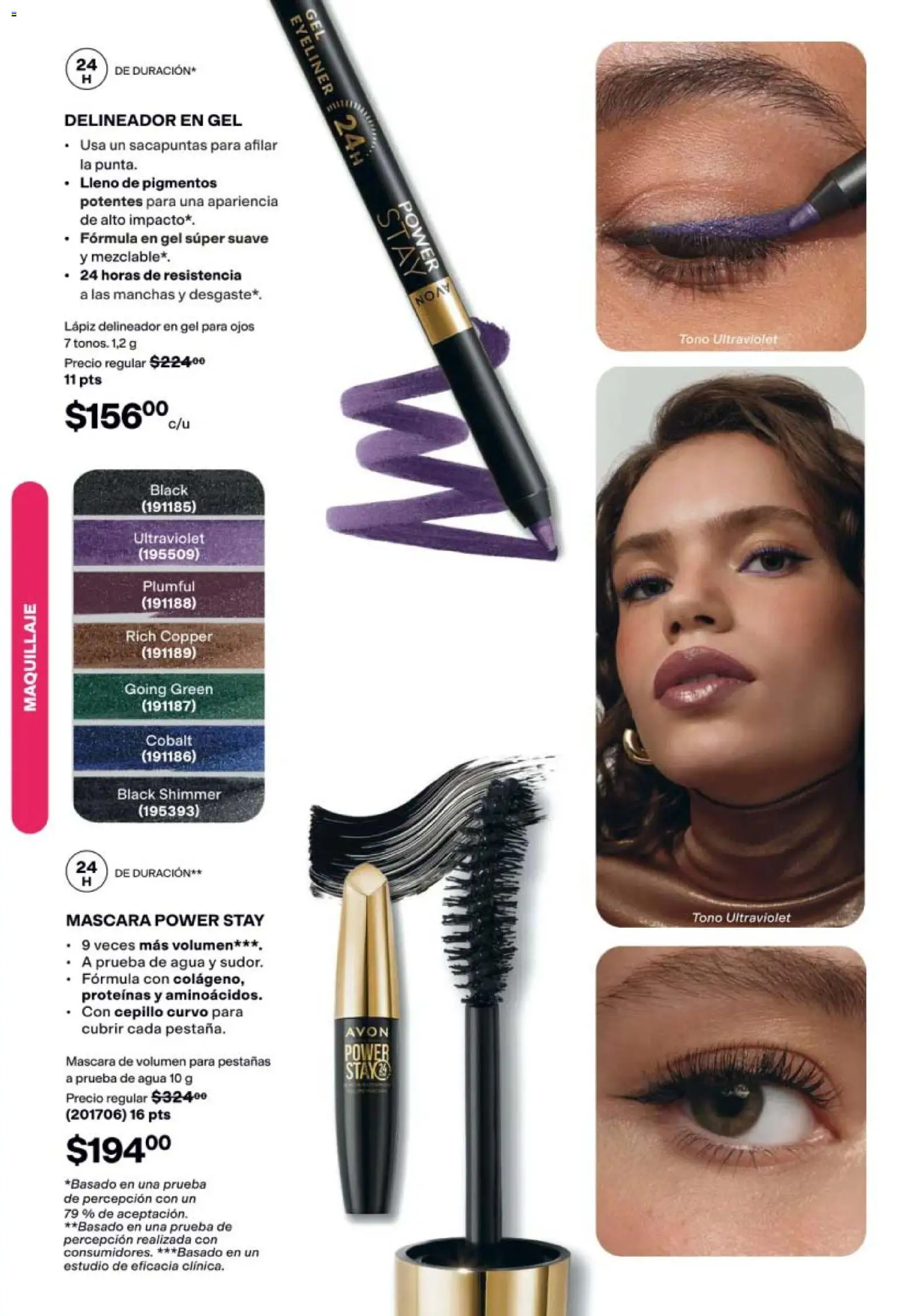 Nuevas ofertas de AVON válidas en toda la República Mexicana desde el 31/07/2026. ¡Encuentra las mejores ofertas en AVON campaña 12 2026! | Página: 16 | Productos: Sacapuntas, Máscara, Agua, Maquillaje