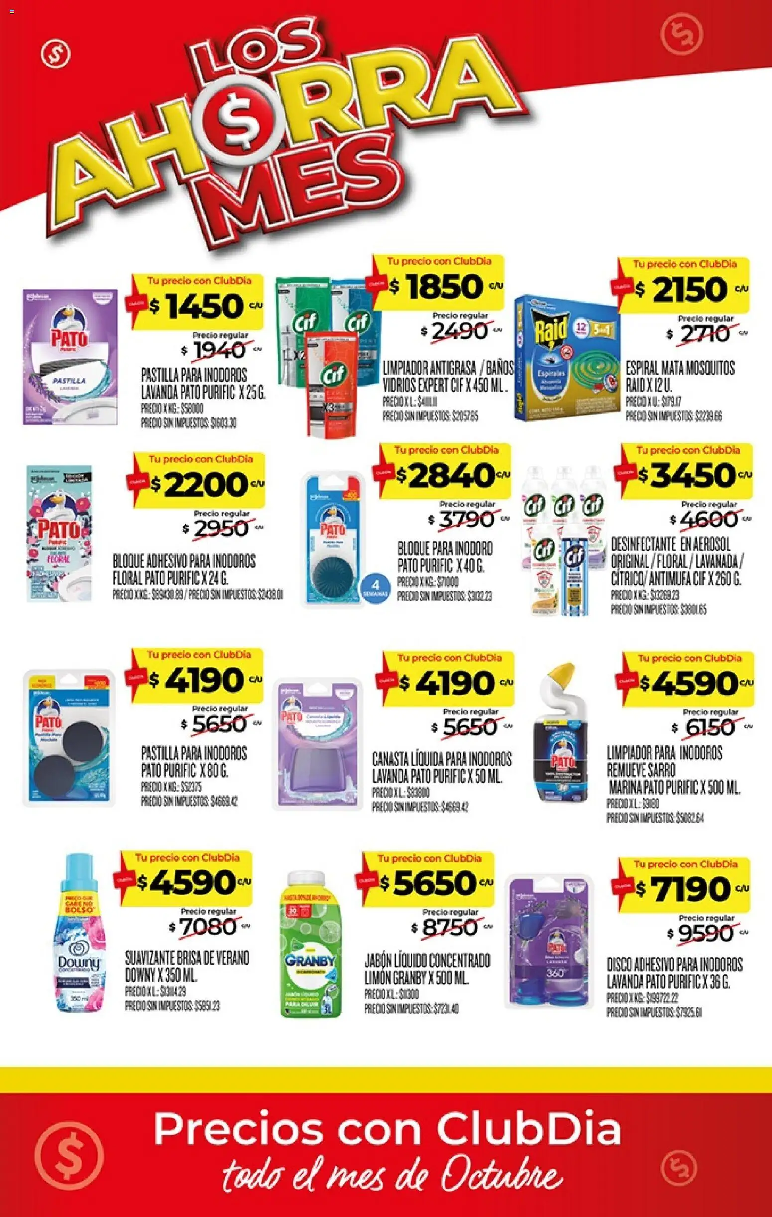 Supermercado DIA - Ahorrames Octubre │ válido desde el 01/10/2026 | Página: 14