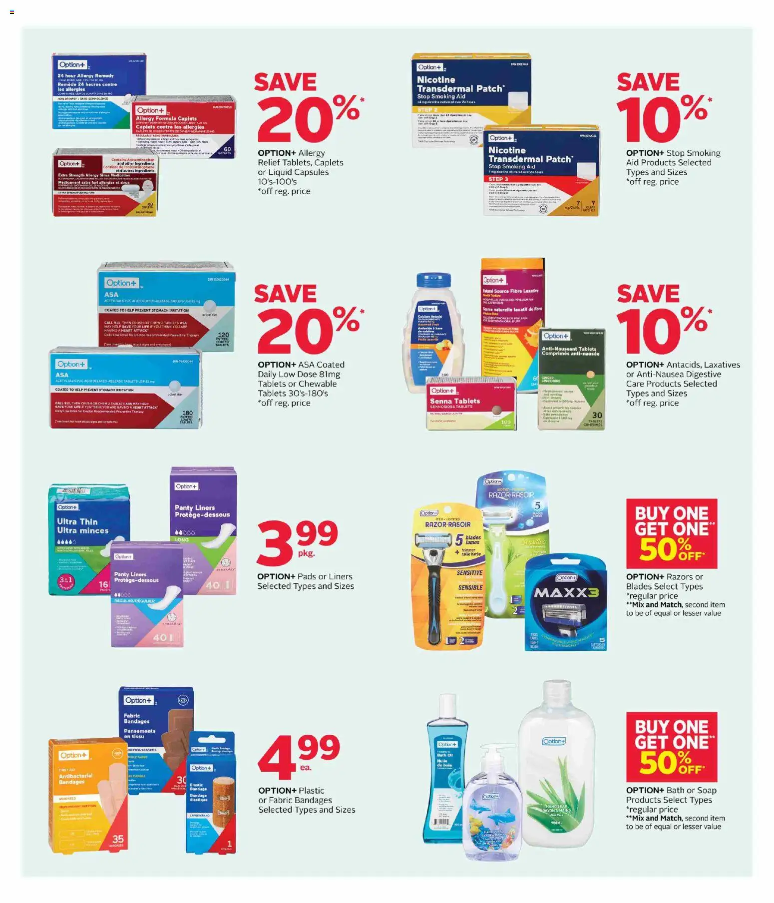 Rexall flyer valid from Aug 14, 2026 | Page: 11 | Products: Ginger, Bandage, Masks, Ingredients