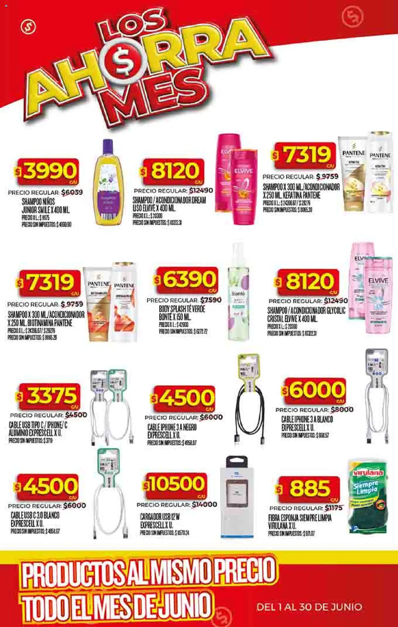 Supermercado DIA Ofertas │ válido desde el 01.06.2026 | Página: 18
