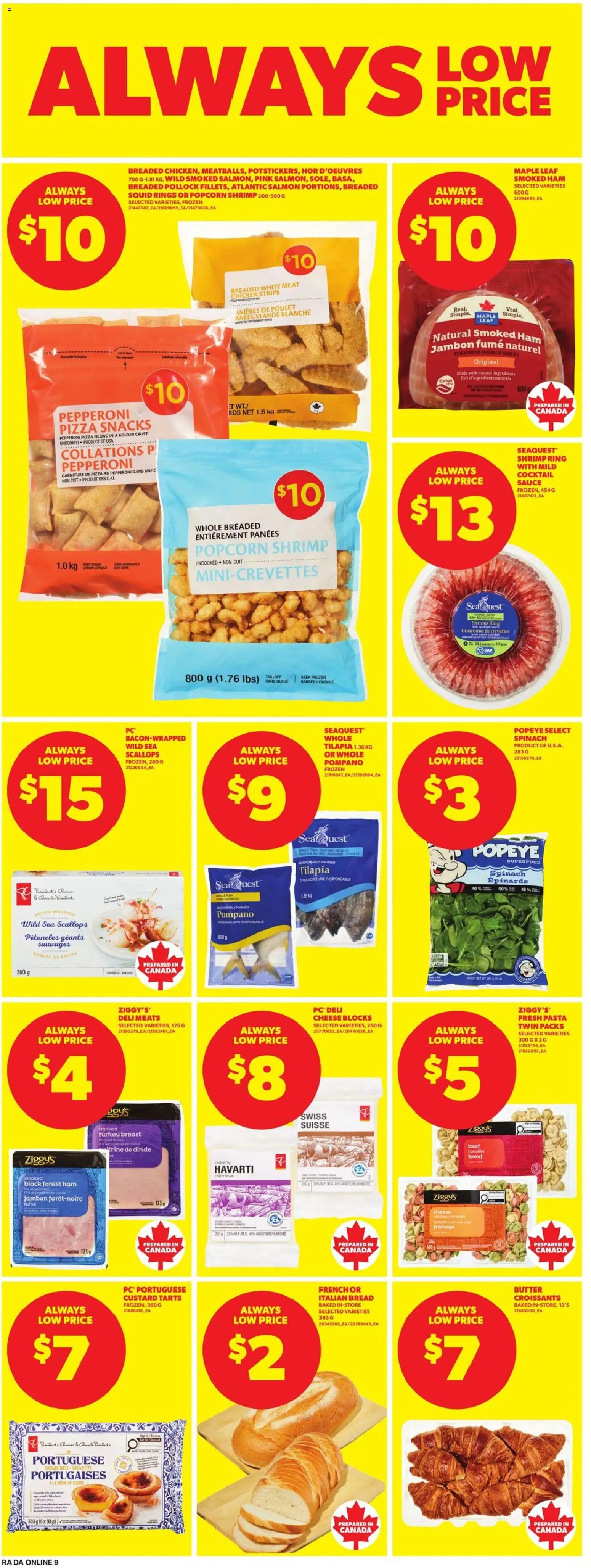 Atlantic Superstore flyer valid from Jul 2, 2026 | Page: 15 | Products: Turkey, Cheese, Ham, Chicken