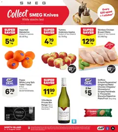 New World catalogue preview  - valid from 3 Aug 2026
