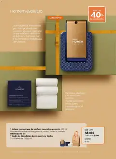 Vista previa de Natura campaña 11 2026, nuevo folleto de la tienda, válido en México a partir del 10/07/2026 | Página: 12