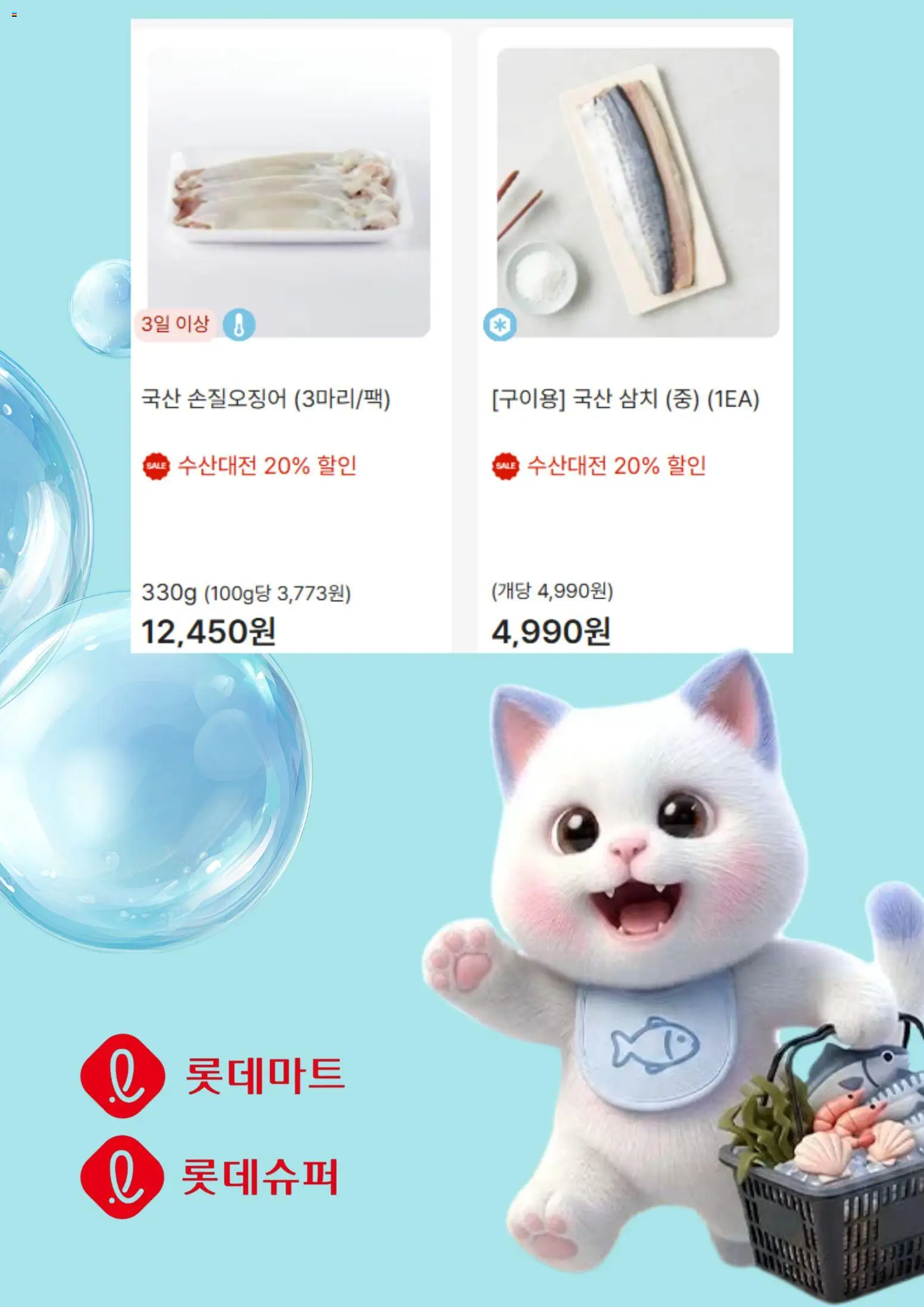  | 페이지: 5
