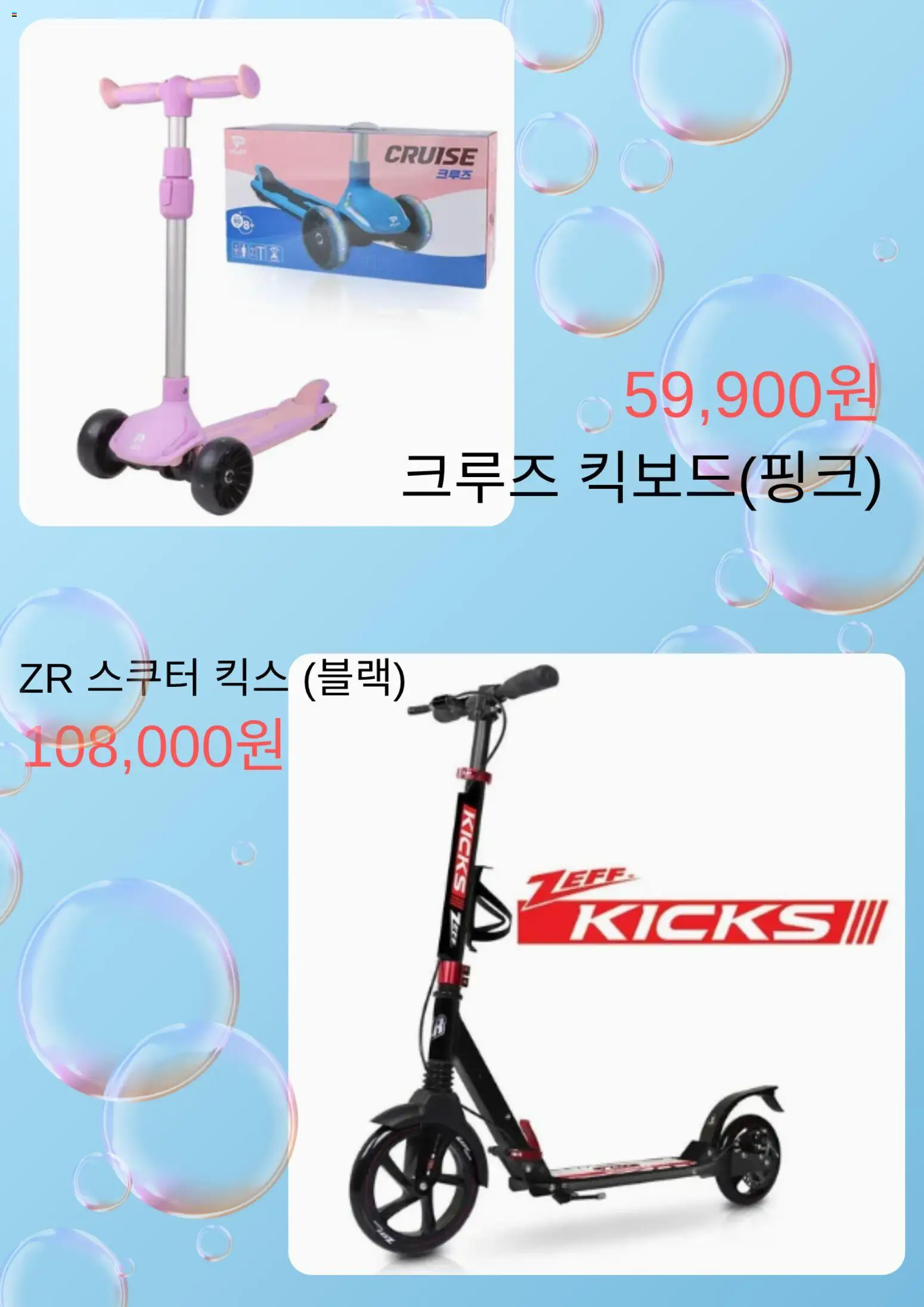  | 페이지: 4