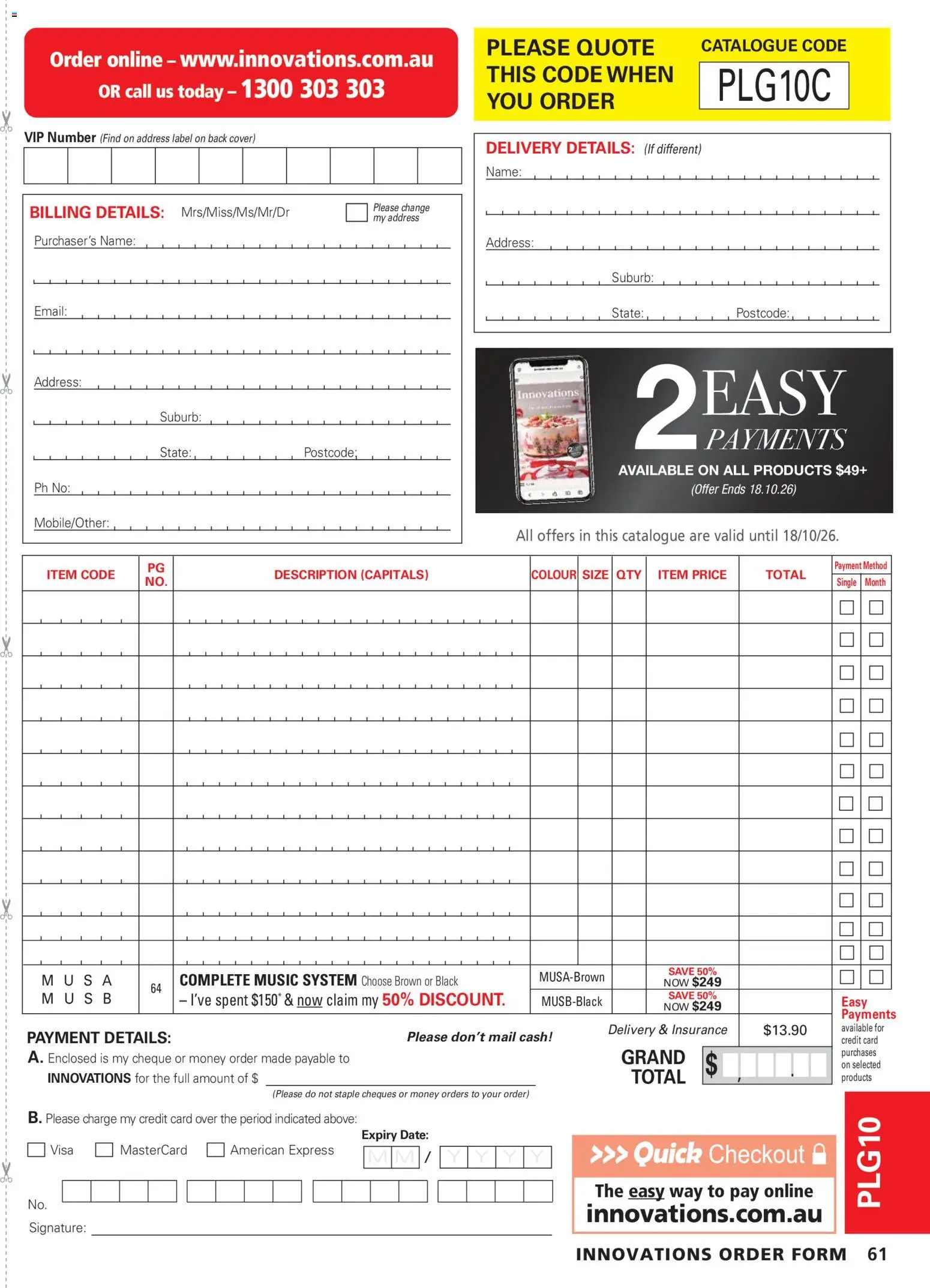 Innovations catalogue - valid from 23/09/2026 | Page: 61