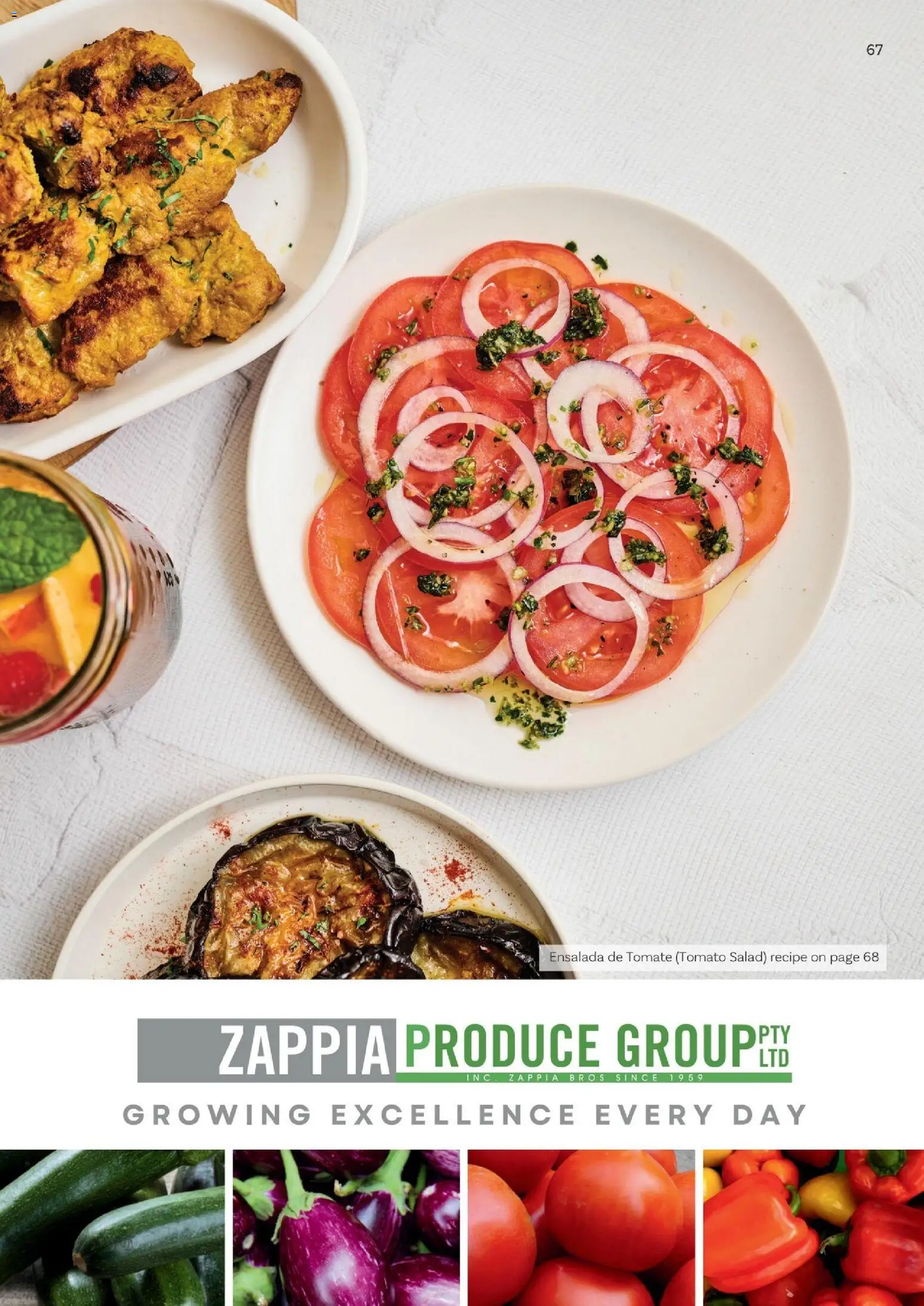 Supabarn catalogue - valid from 27/11/2025 | Page: 67 | Products: Salad, Tomato