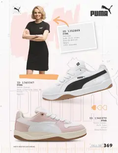 Vista previa de Price Shoes catálogo, nuevo folleto de la tienda, válido en México a partir del 17/08/2026 | Página: 373 | Productos: Tenis, Algodón, Vestido