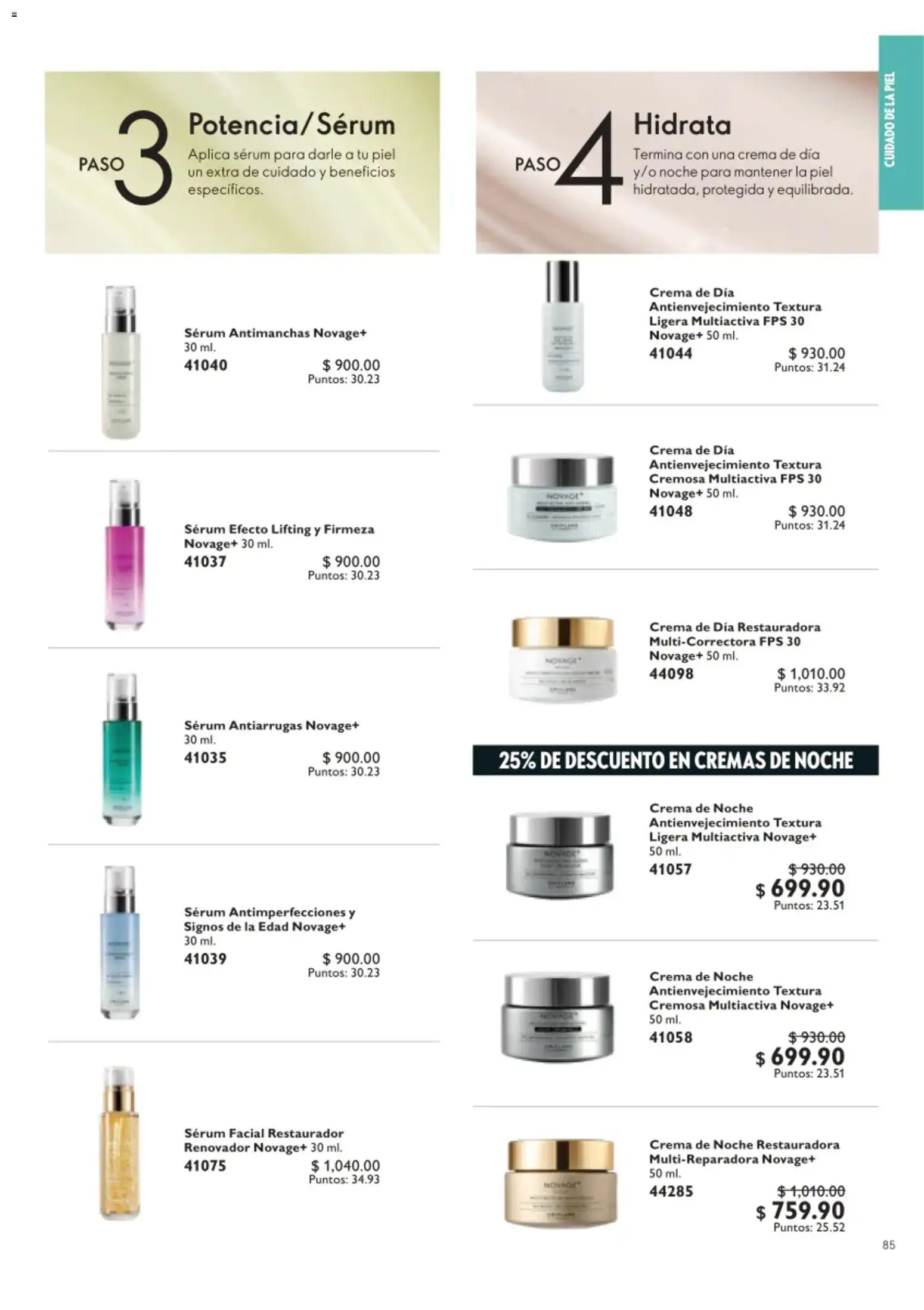 Nuevas ofertas de Oriflame válidas en toda la República Mexicana desde el 22/08/2026. ¡Encuentra las mejores ofertas en Oriflame campaña 12 2026! | Página: 85 | Productos: Serum, Crema