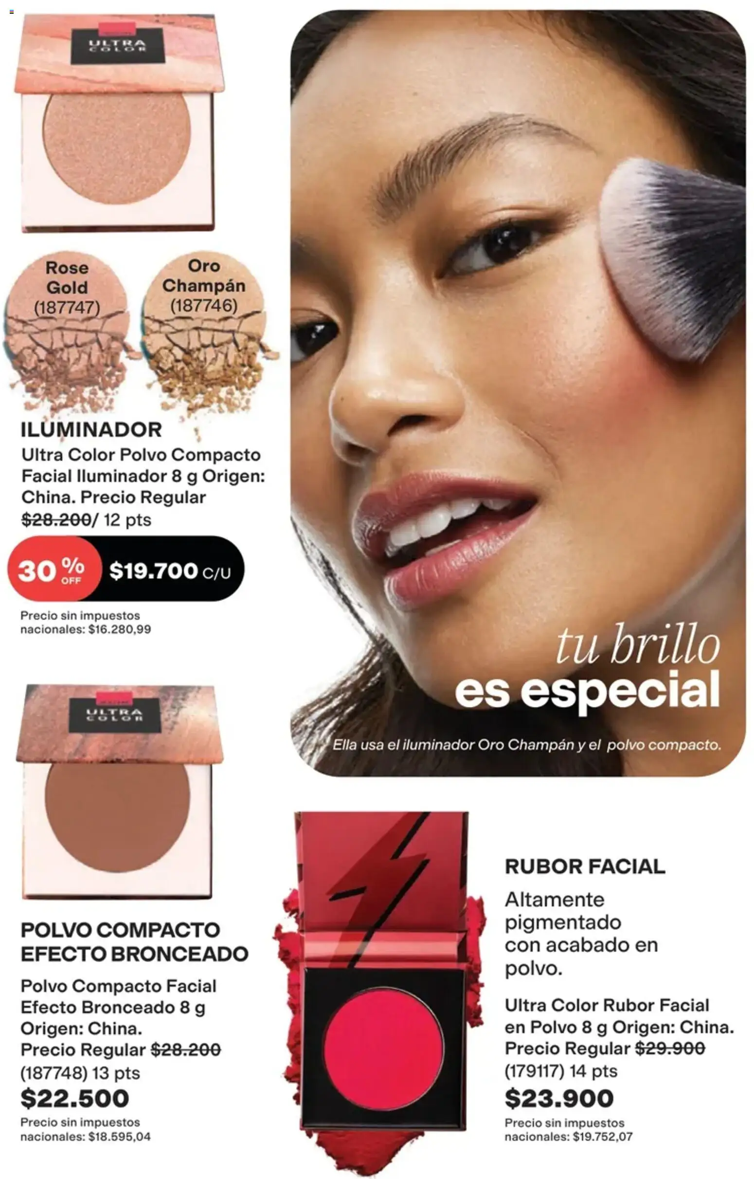 Catálogo AVON Campaña 16 │ válido desde el 16/10/2026 | Página: 35
