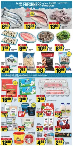Preview of Adonis weekly flyer from shop Adonis valid from Jul 2, 2026 | Page: 4 | Products: Sour cream, Salad, Milk, Cheese