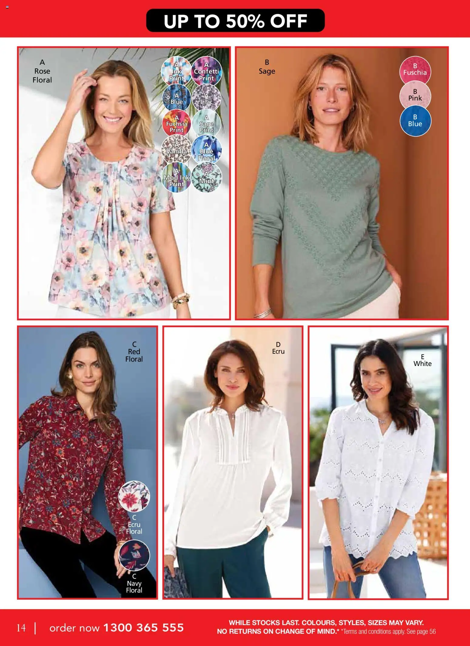 Innovations catalogue - valid from 21/10/2026 | Page: 14