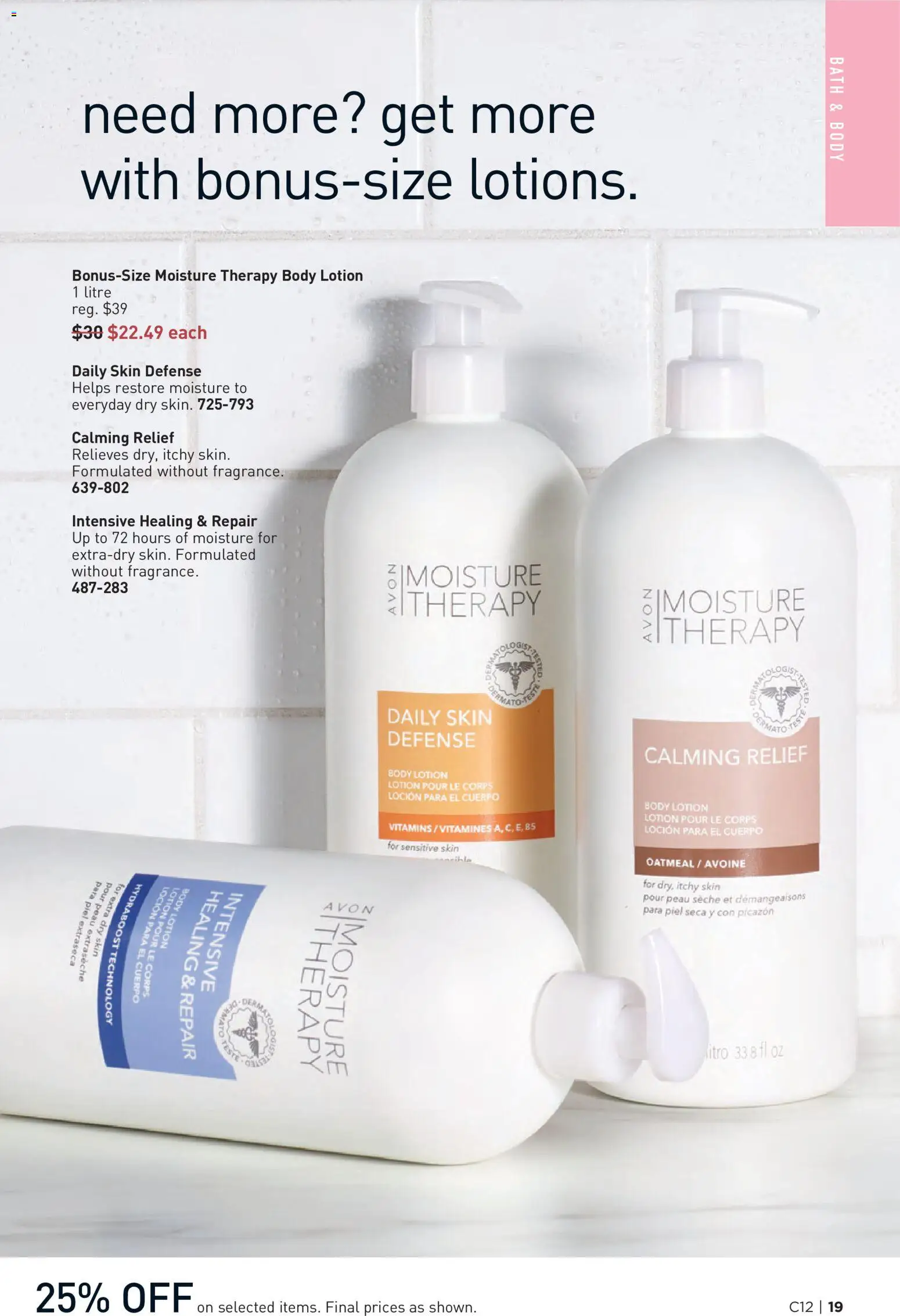 Avon flyer valid from 04.06.2026 | Page: 19 | Products: Body lotion, Bath