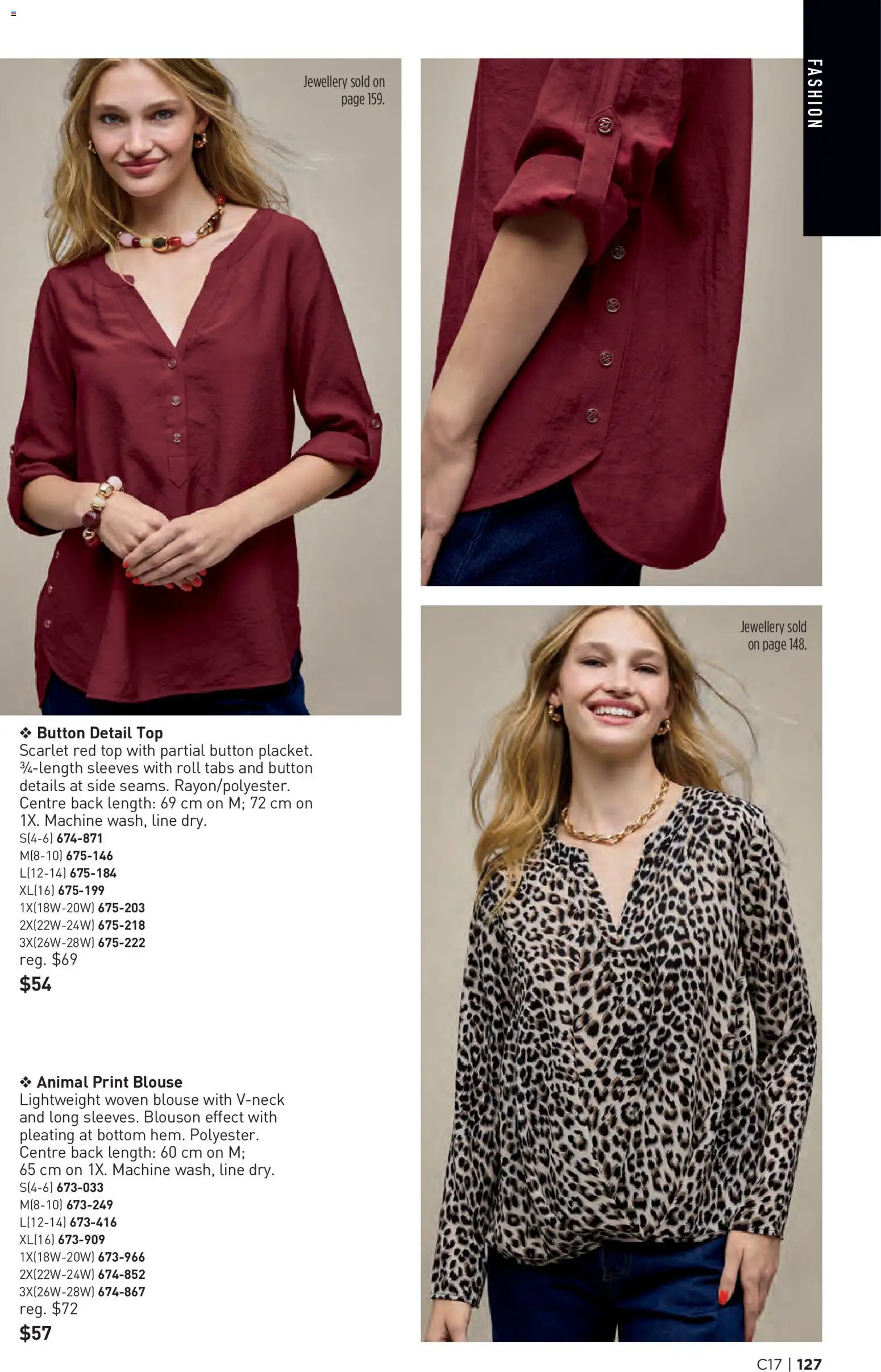 Avon flyer valid from Aug 13, 2026 | Page: 127 | Products: Blouse