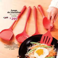 Vista previa de Colchas Concord catálogo Catálogo, nuevo folleto de la tienda, válido en México a partir del 01/09/2026 | Página: 28